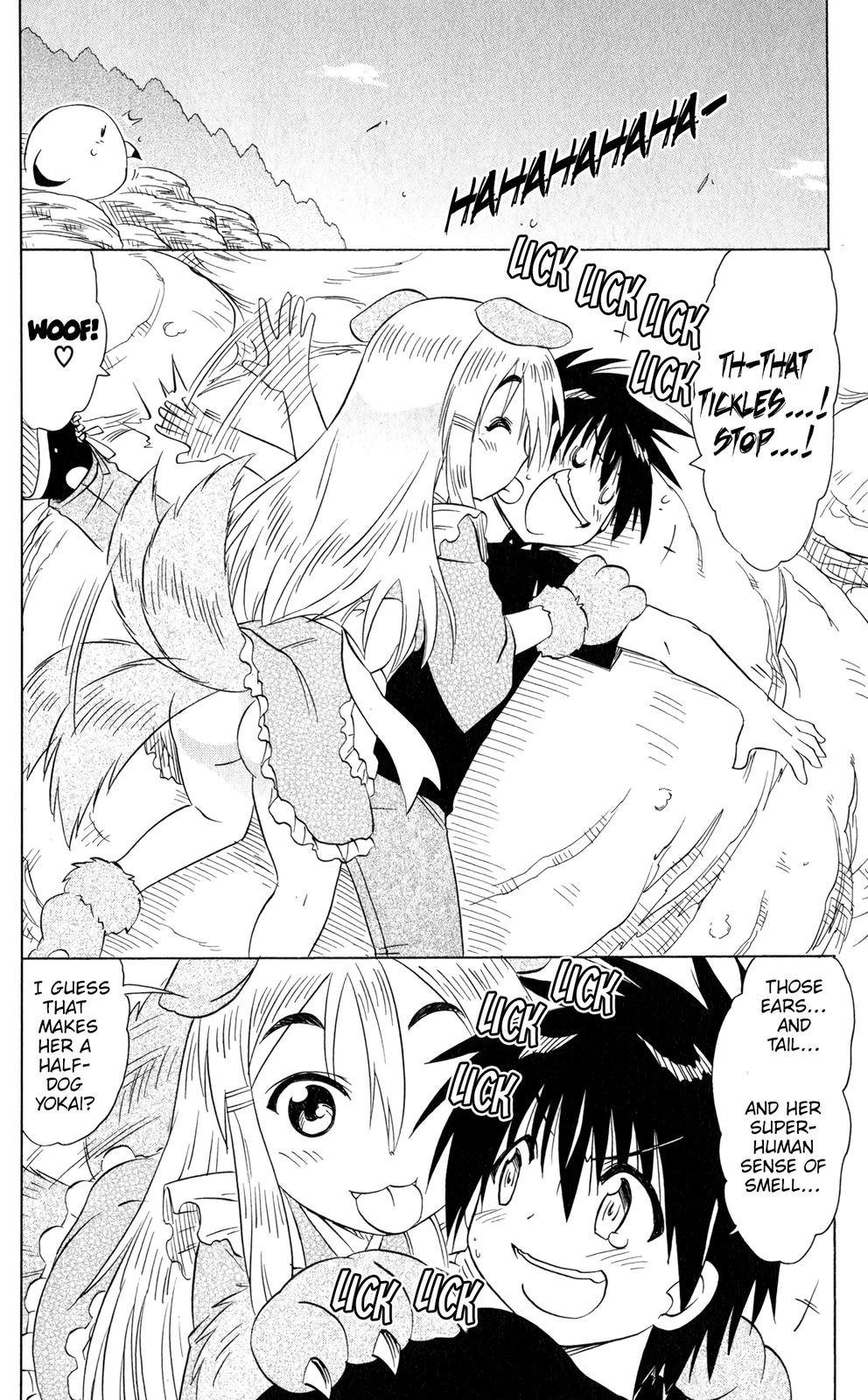 Nagasarete Airantou Chap 187 - Next Chap 188