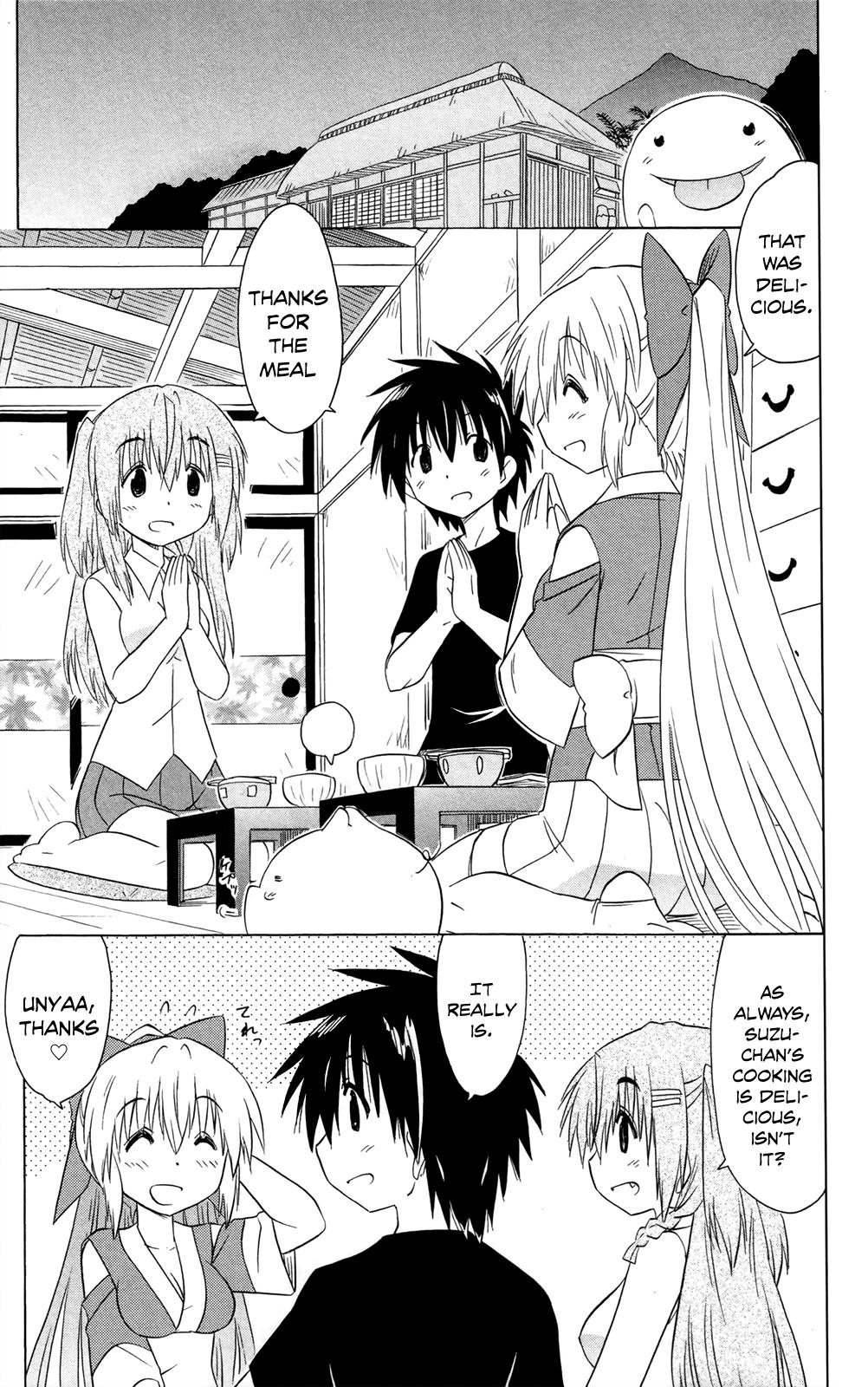 Nagasarete Airantou Chap 184 - Next Chap 185