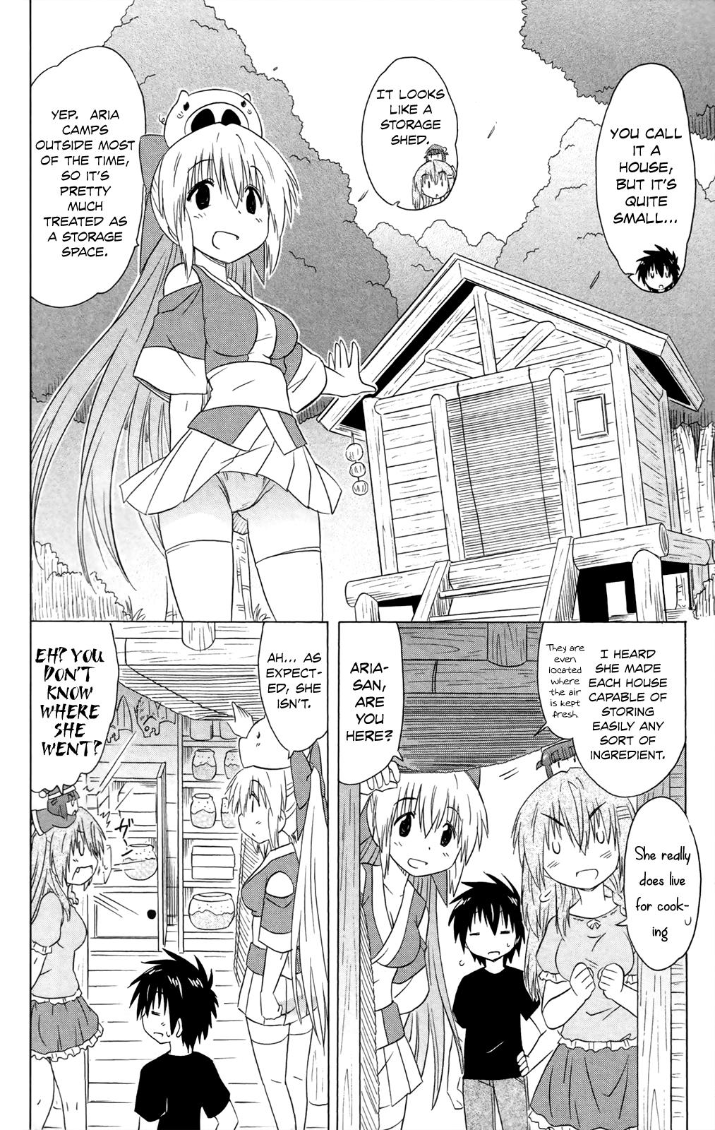 Nagasarete Airantou Chap 184 - Next Chap 185
