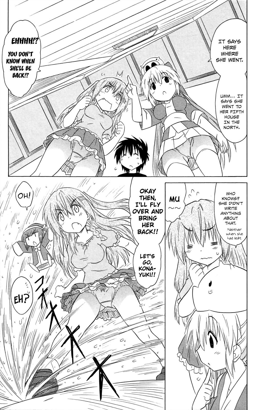 Nagasarete Airantou Chap 184 - Next Chap 185