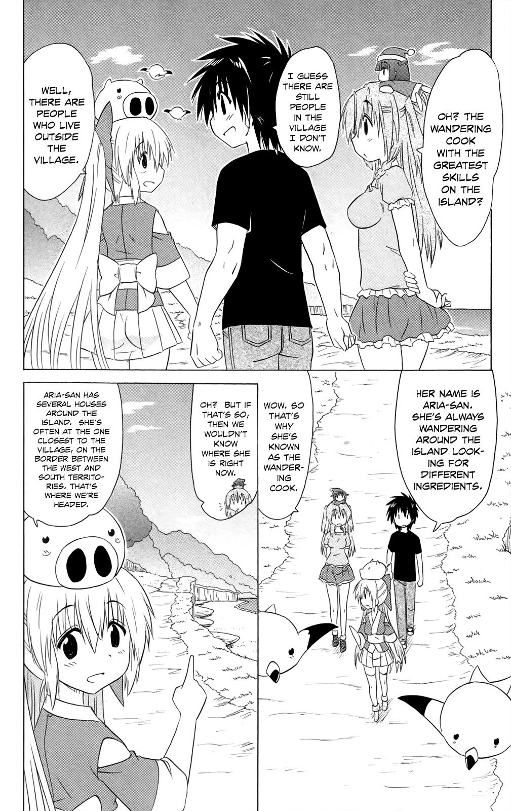 Nagasarete Airantou Chap 184 - Next Chap 185