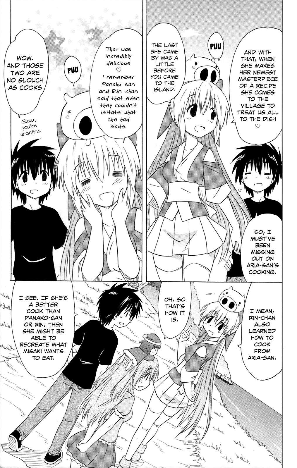 Nagasarete Airantou Chap 184 - Next Chap 185