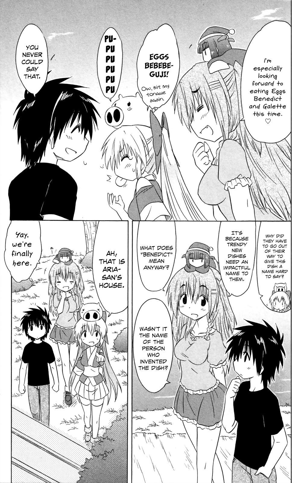 Nagasarete Airantou Chap 184 - Next Chap 185