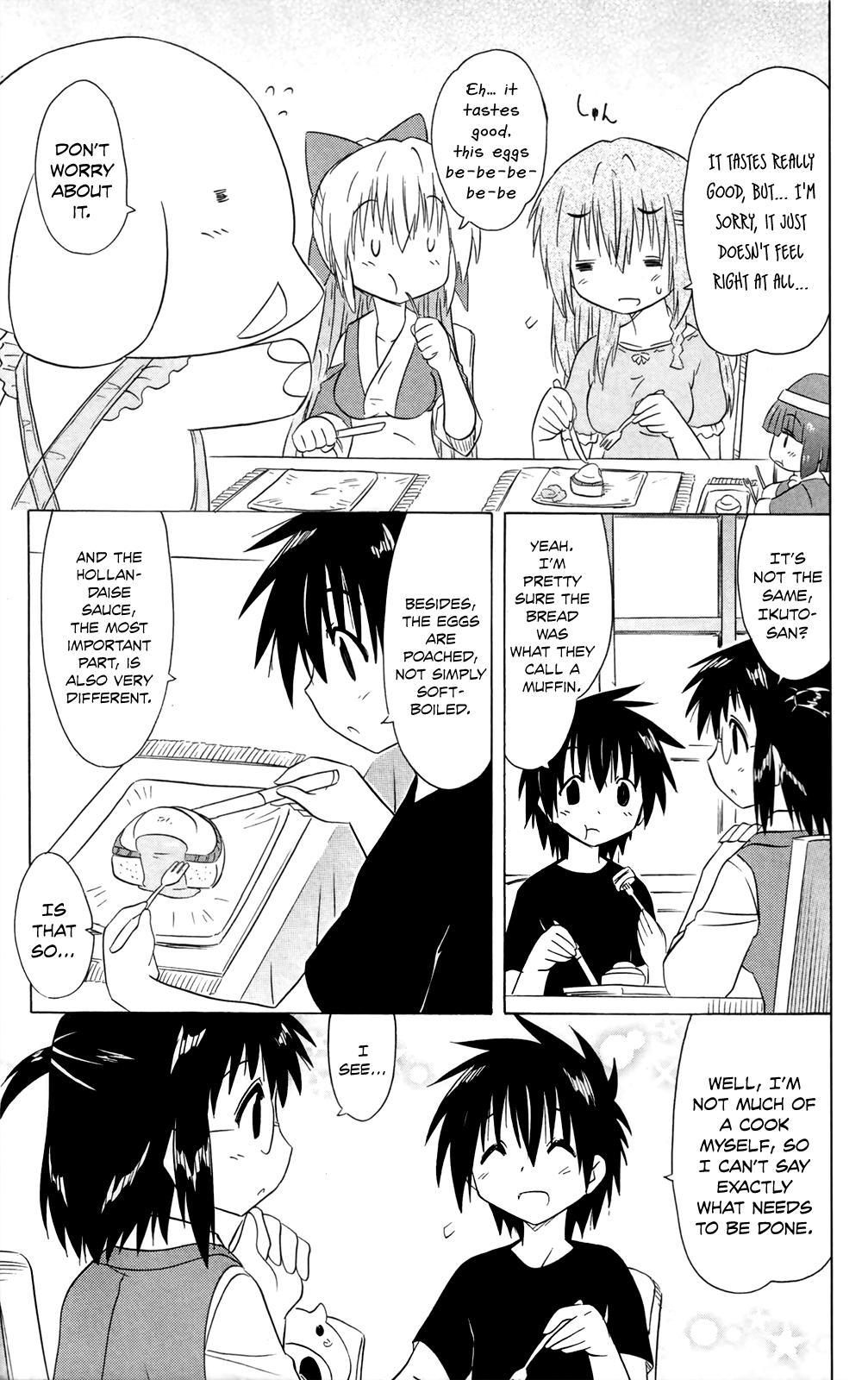 Nagasarete Airantou Chap 184 - Next Chap 185