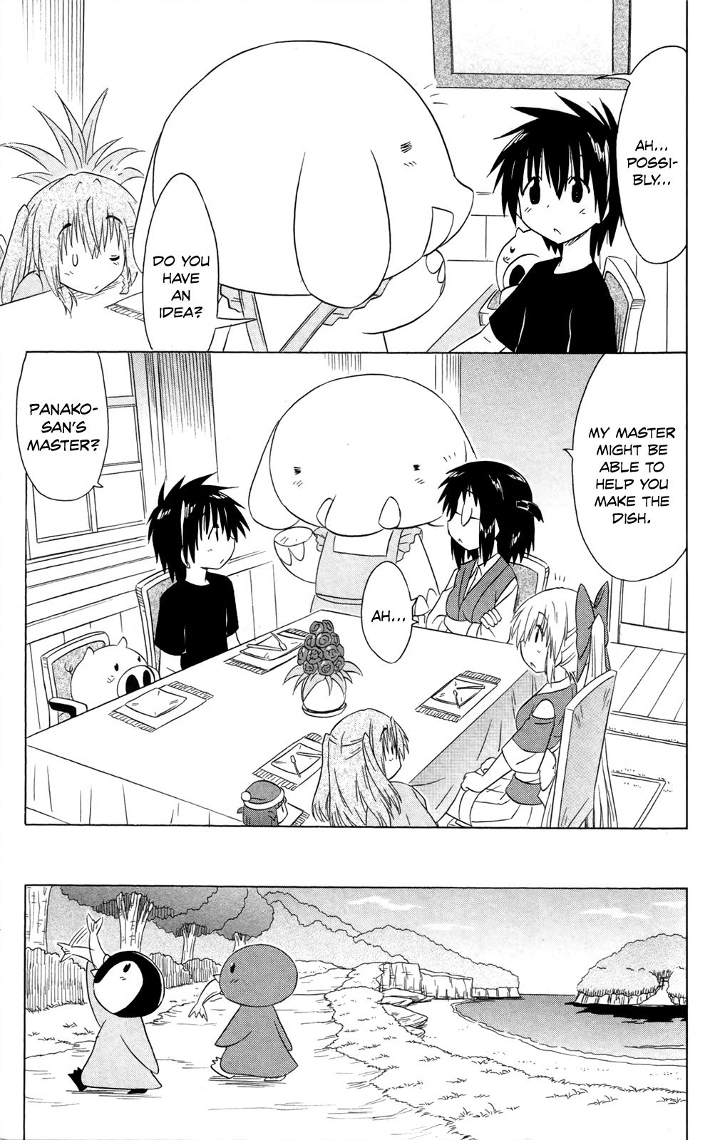 Nagasarete Airantou Chap 184 - Next Chap 185