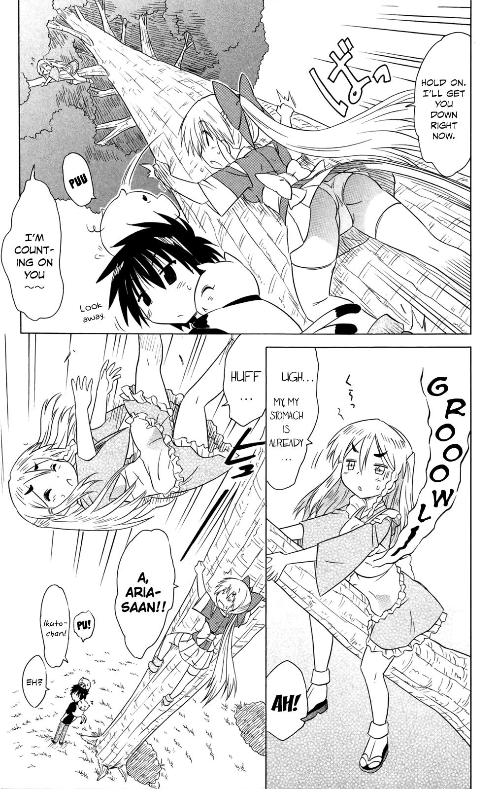 Nagasarete Airantou Chap 184 - Next Chap 185