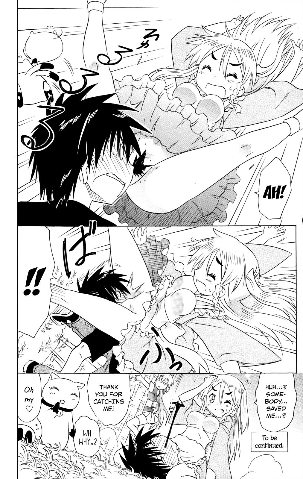 Nagasarete Airantou Chap 184 - Next Chap 185