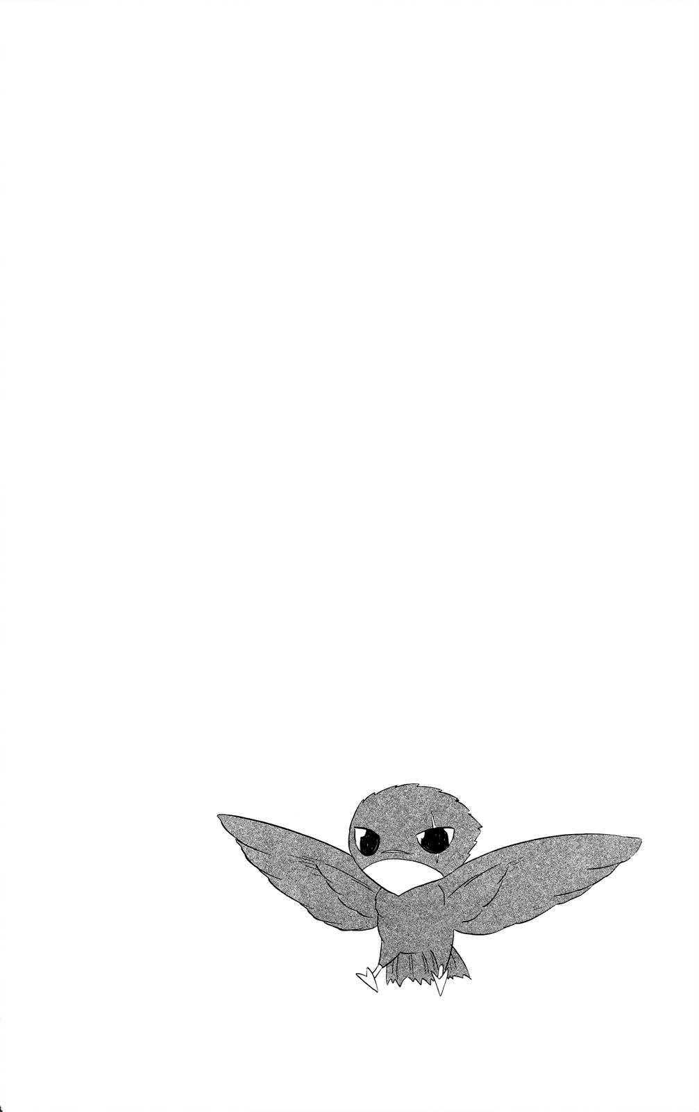 Nagasarete Airantou Chap 184 - Next Chap 185