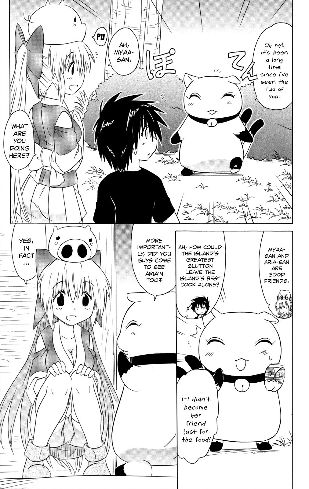 Nagasarete Airantou Chap 184 - Next Chap 185