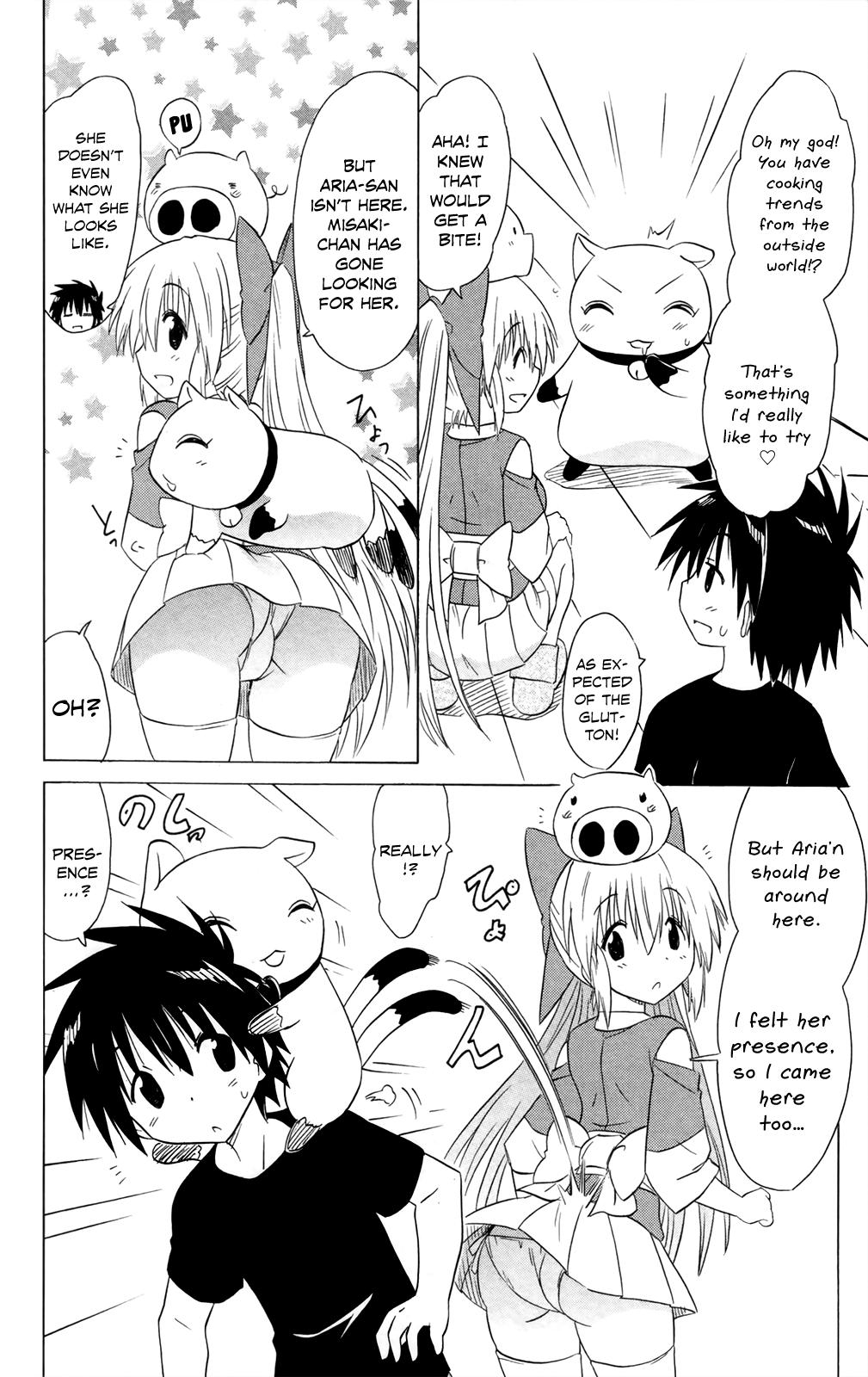 Nagasarete Airantou Chap 184 - Next Chap 185