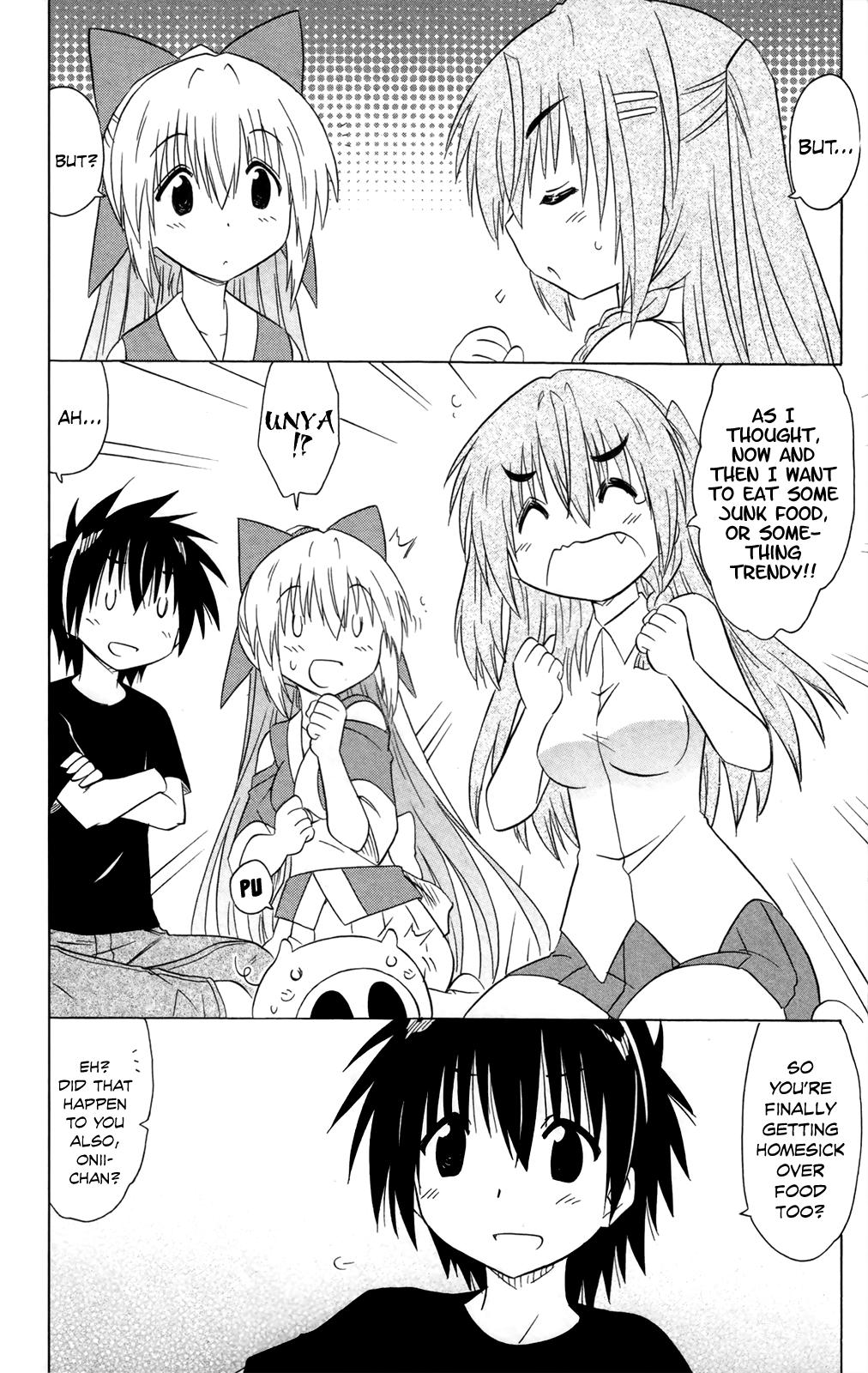 Nagasarete Airantou Chap 184 - Next Chap 185