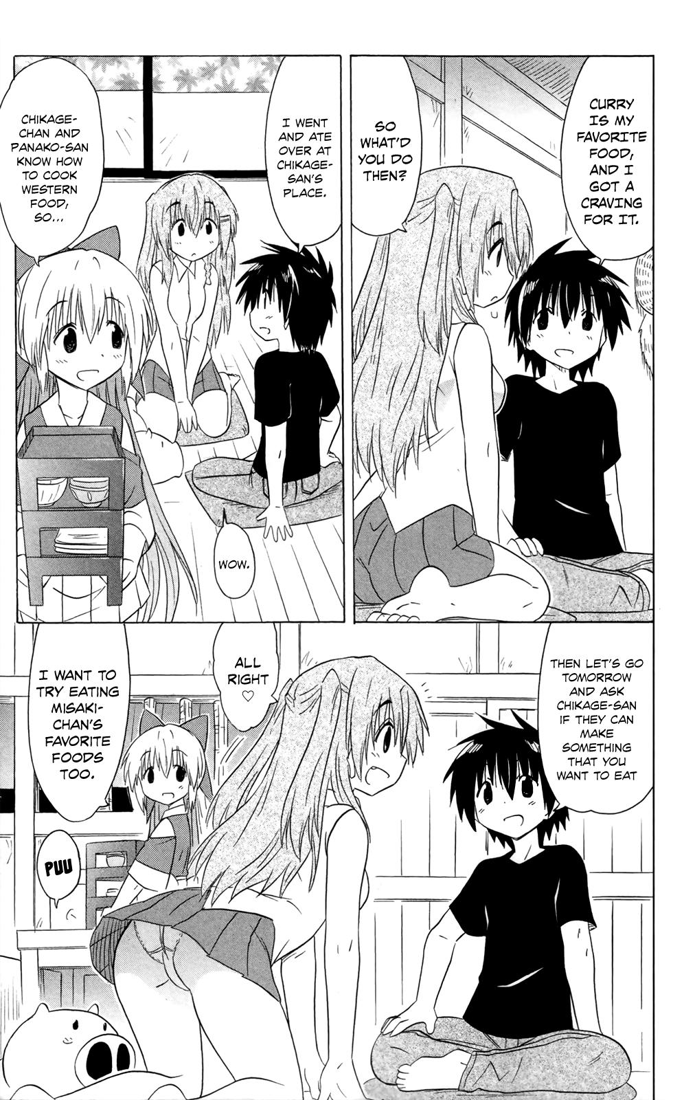 Nagasarete Airantou Chap 184 - Next Chap 185