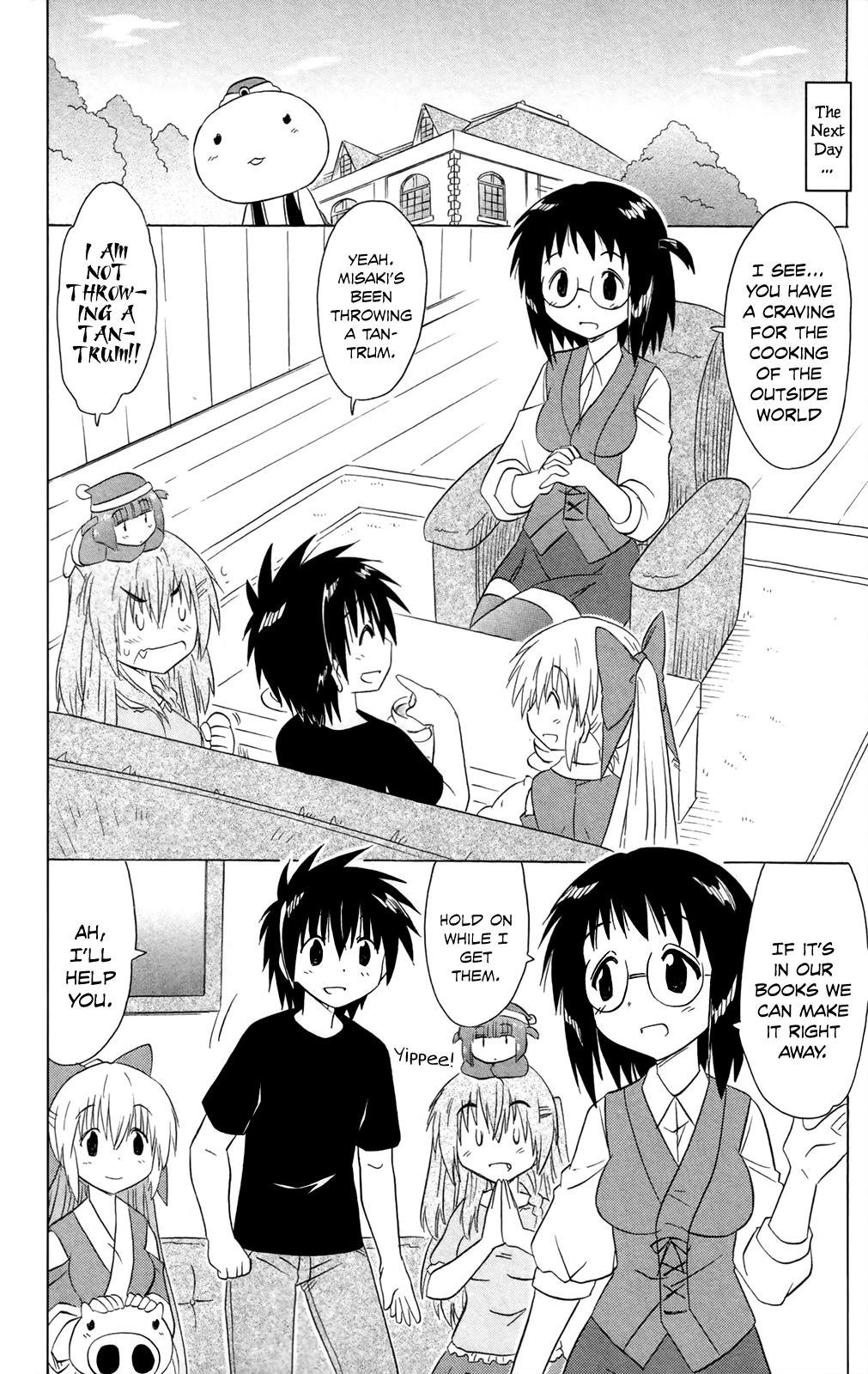 Nagasarete Airantou Chap 184 - Next Chap 185