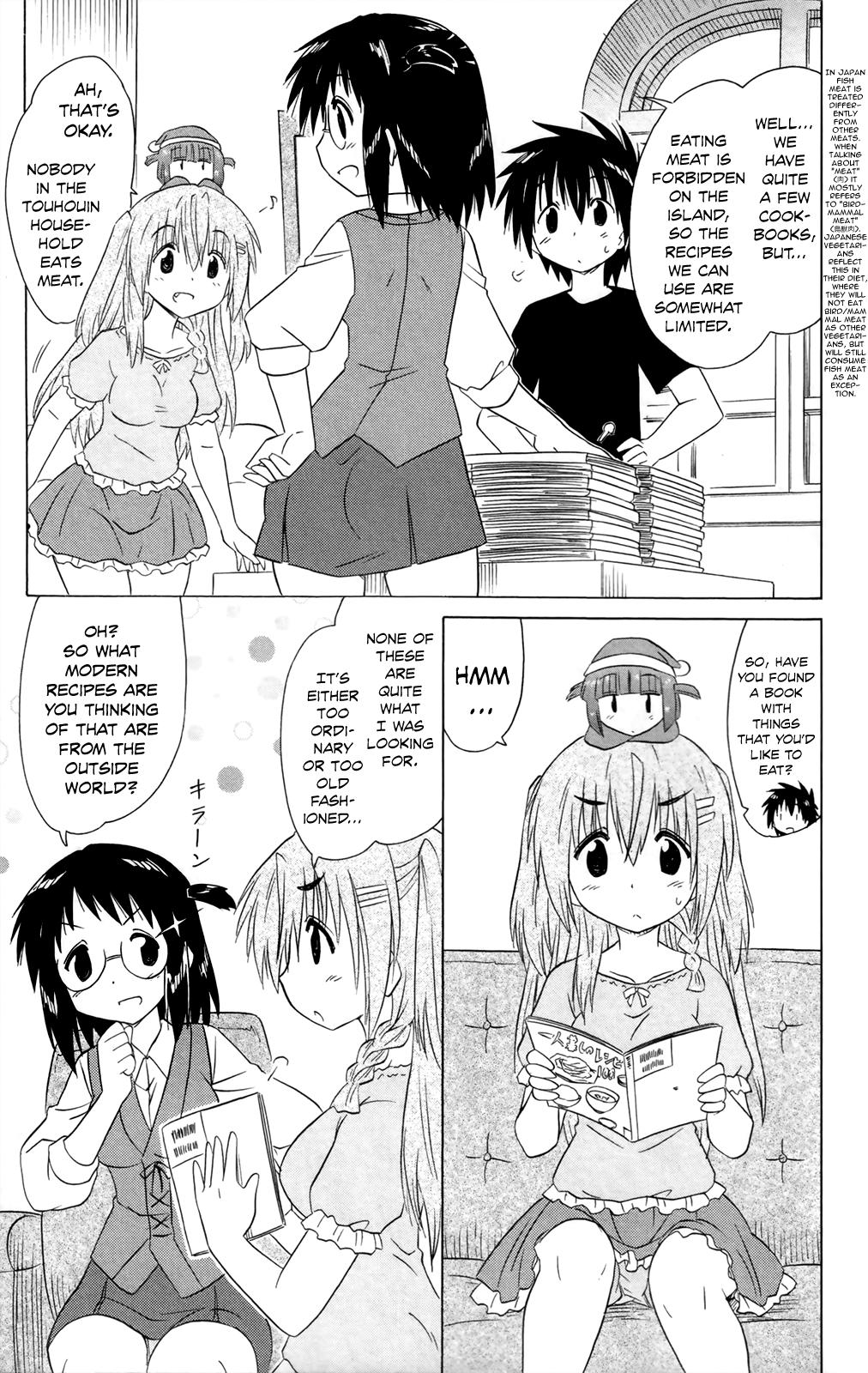 Nagasarete Airantou Chap 184 - Next Chap 185