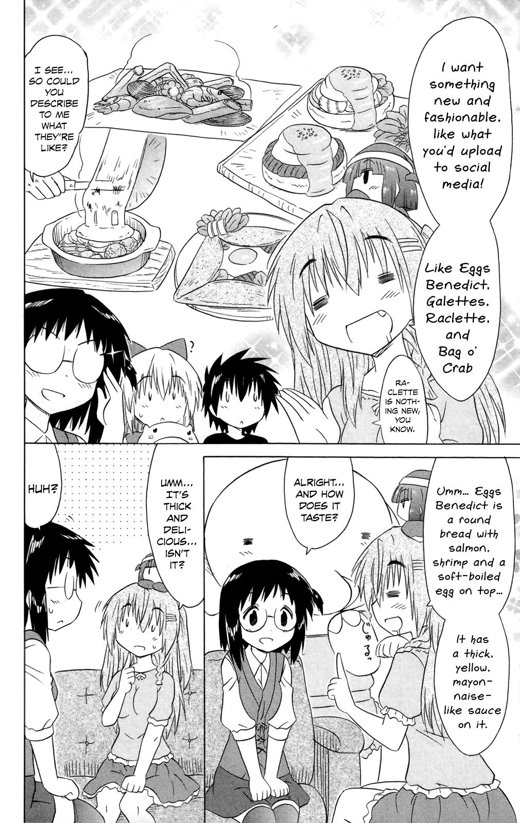 Nagasarete Airantou Chap 184 - Next Chap 185