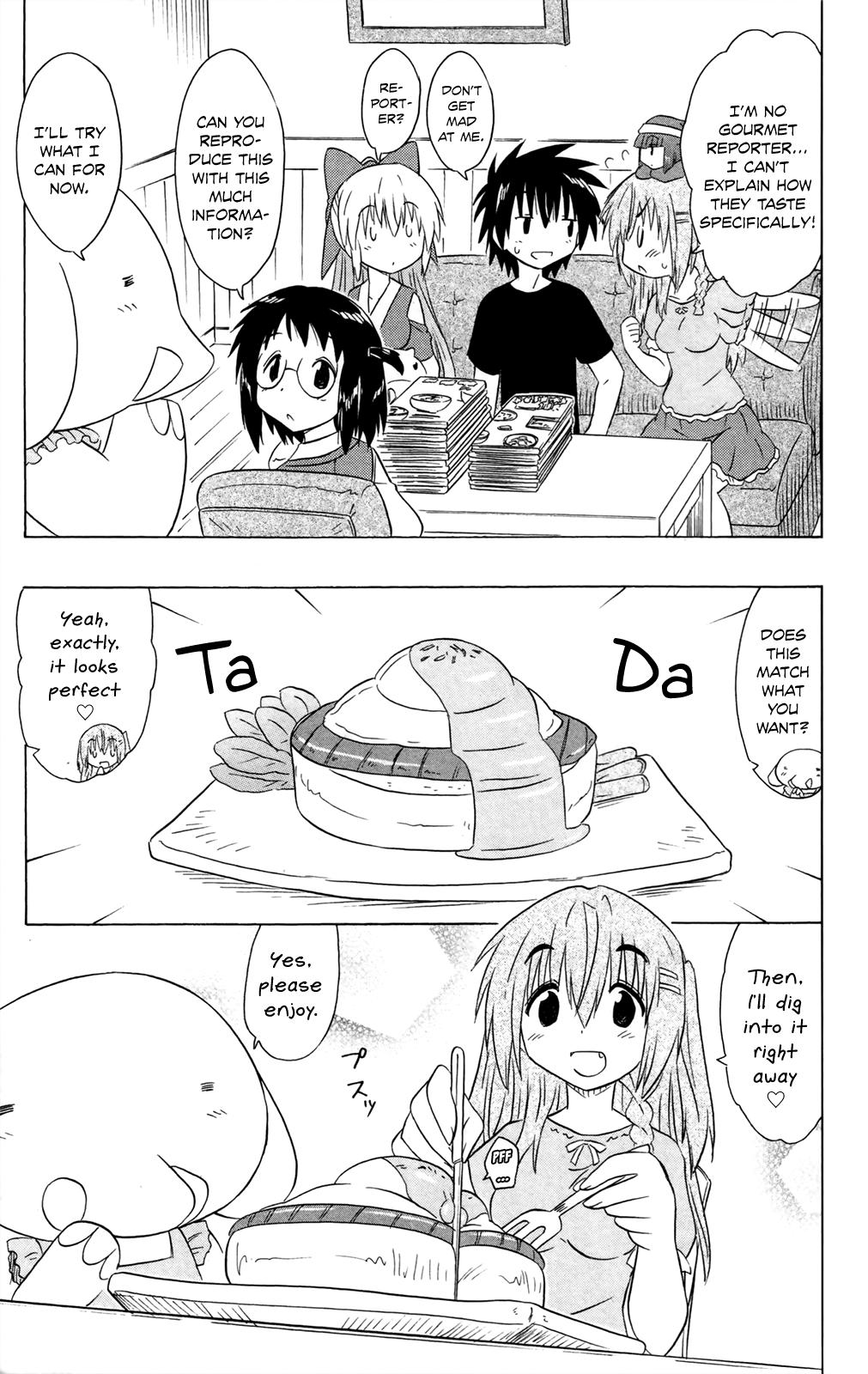 Nagasarete Airantou Chap 184 - Next Chap 185