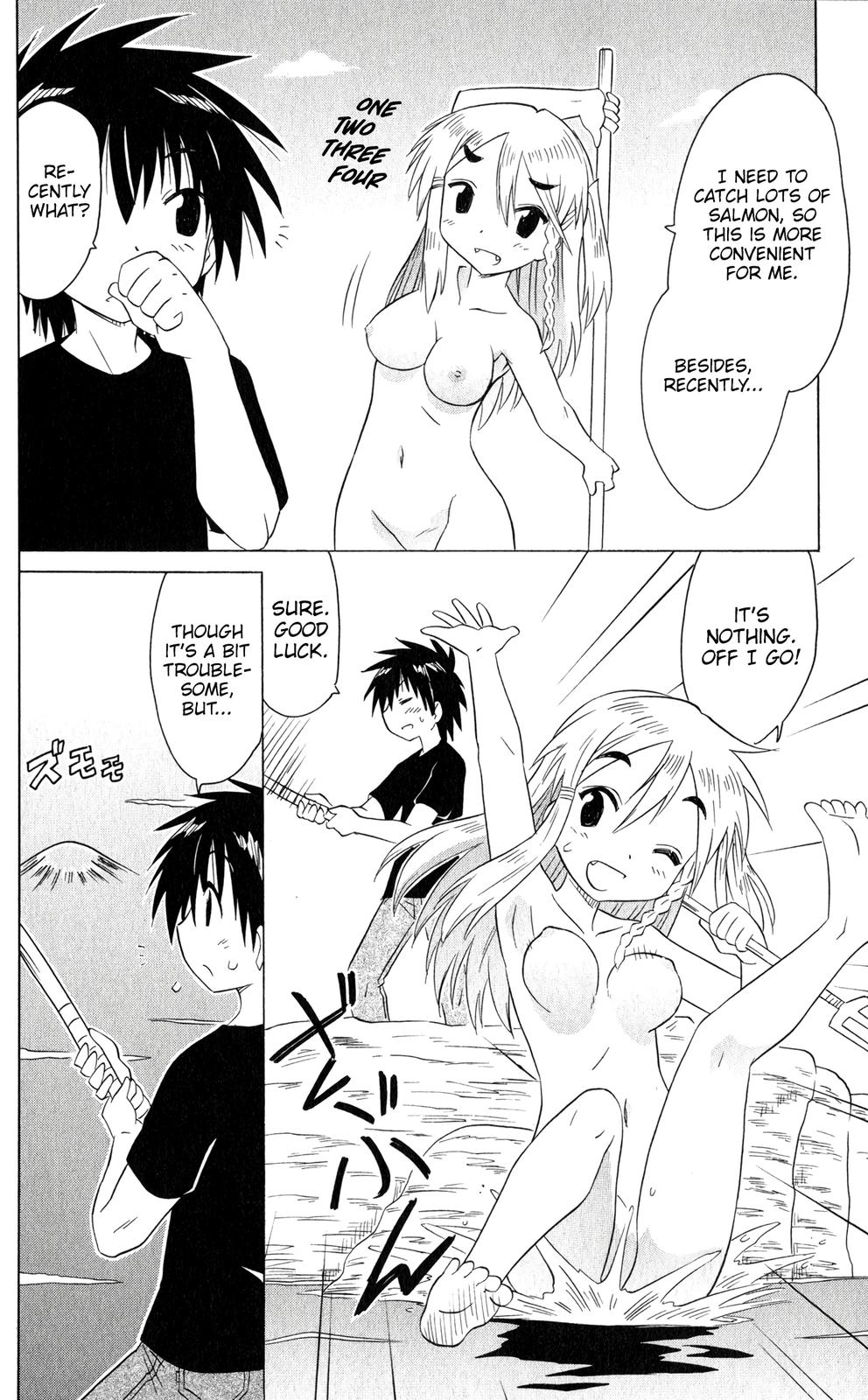 Nagasarete Airantou Chap 185 - Next Chap 186