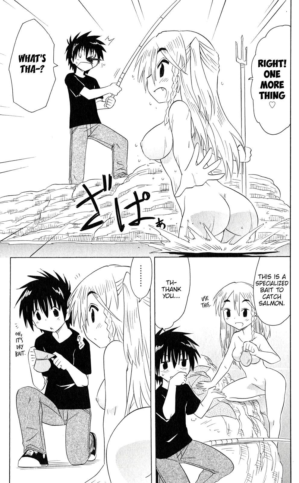 Nagasarete Airantou Chap 185 - Next Chap 186