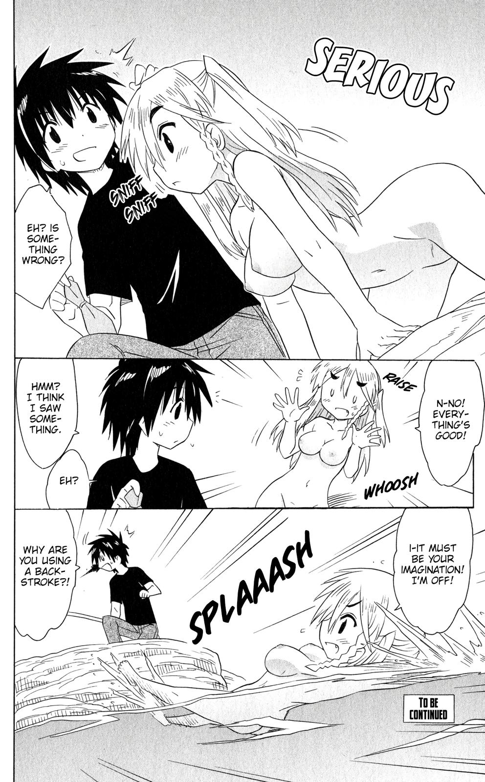 Nagasarete Airantou Chap 185 - Next Chap 186