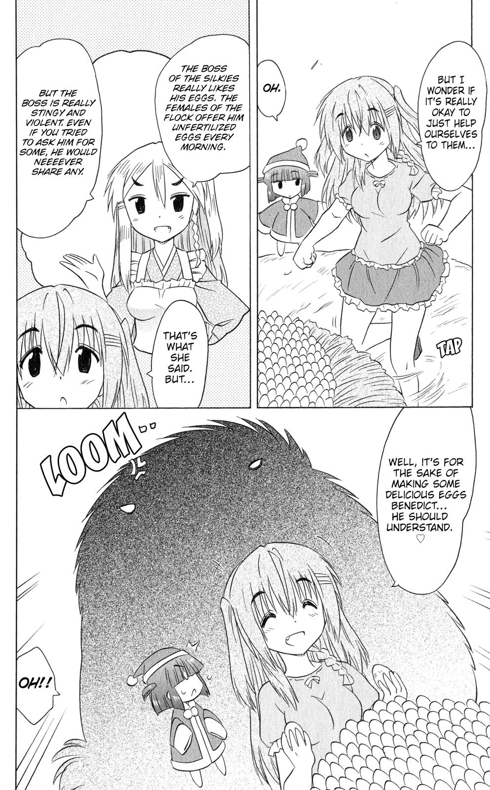 Nagasarete Airantou Chap 186 - Next Chap 187