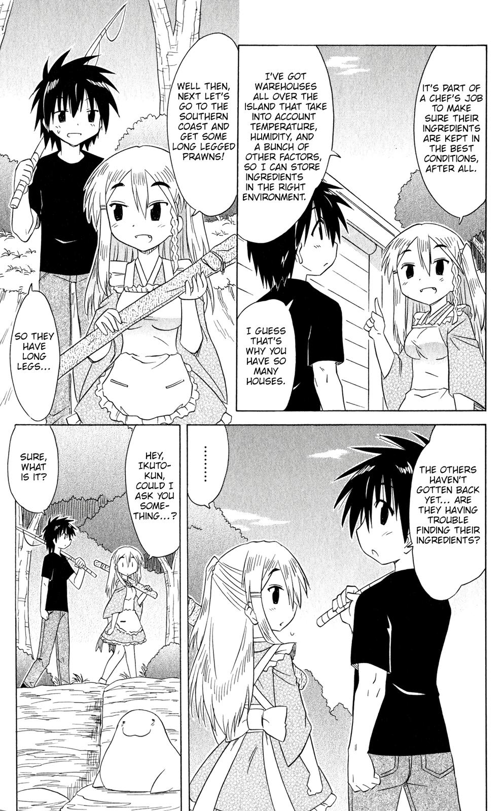 Nagasarete Airantou Chap 186 - Next Chap 187