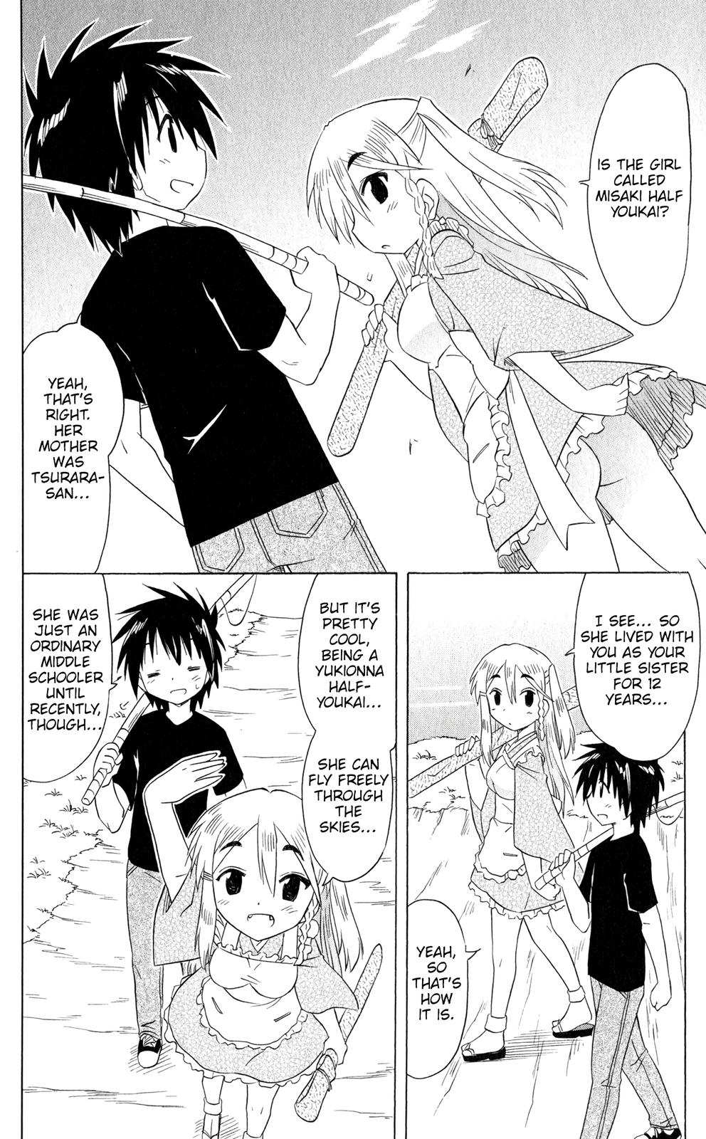 Nagasarete Airantou Chap 186 - Next Chap 187