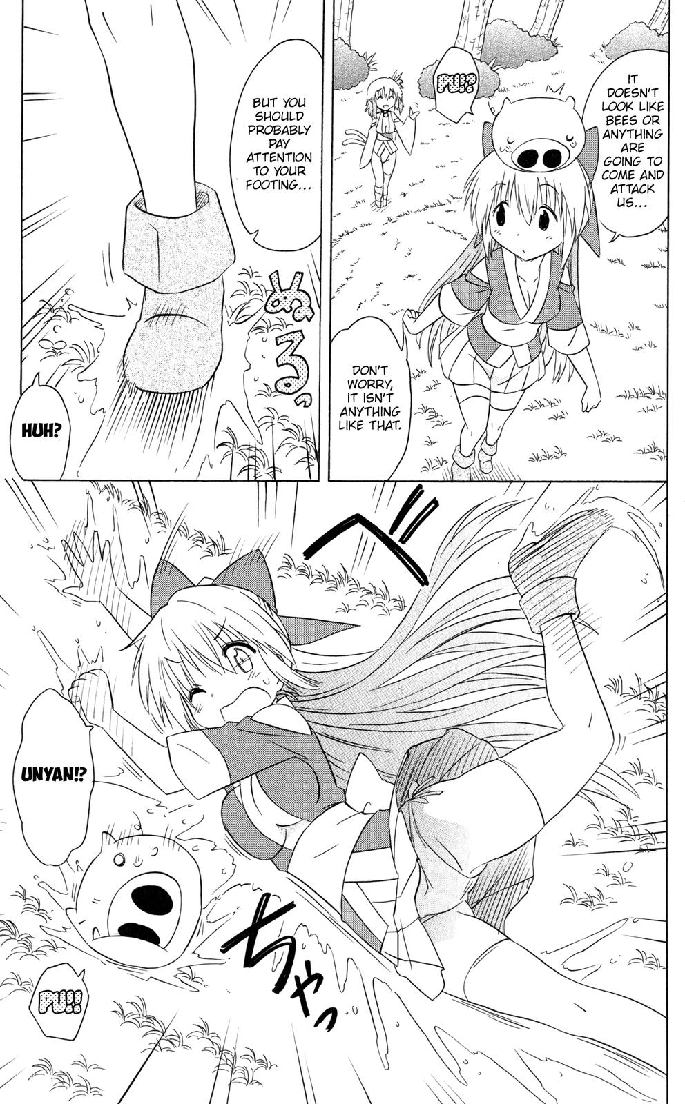 Nagasarete Airantou Chap 186 - Next Chap 187