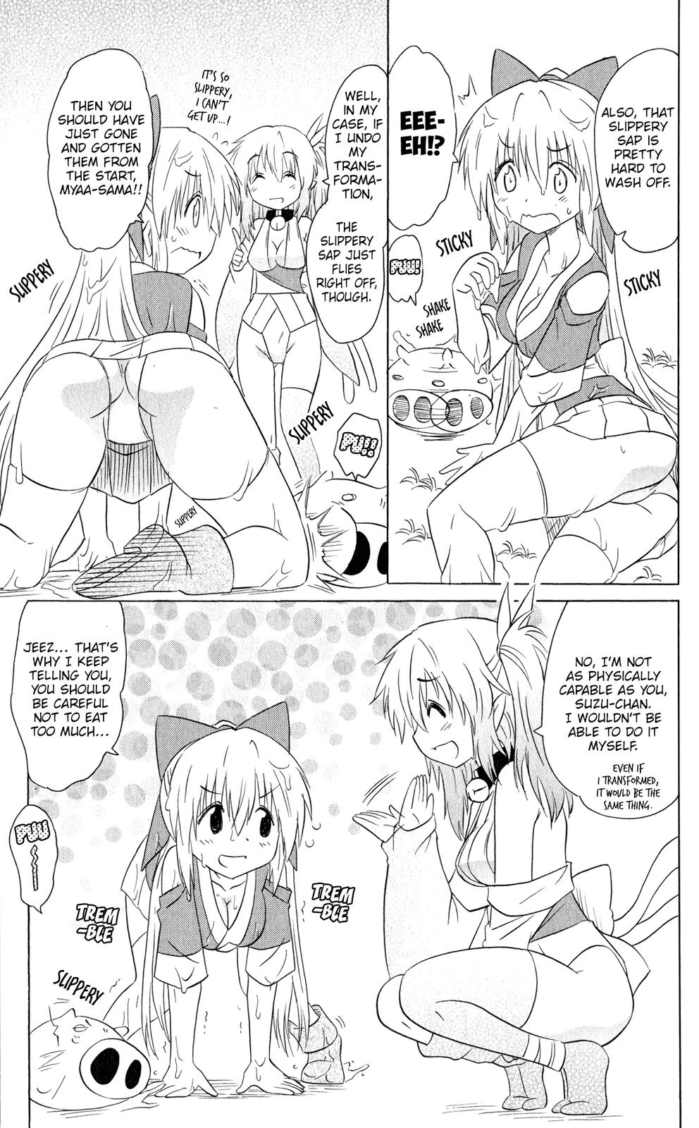 Nagasarete Airantou Chap 186 - Next Chap 187