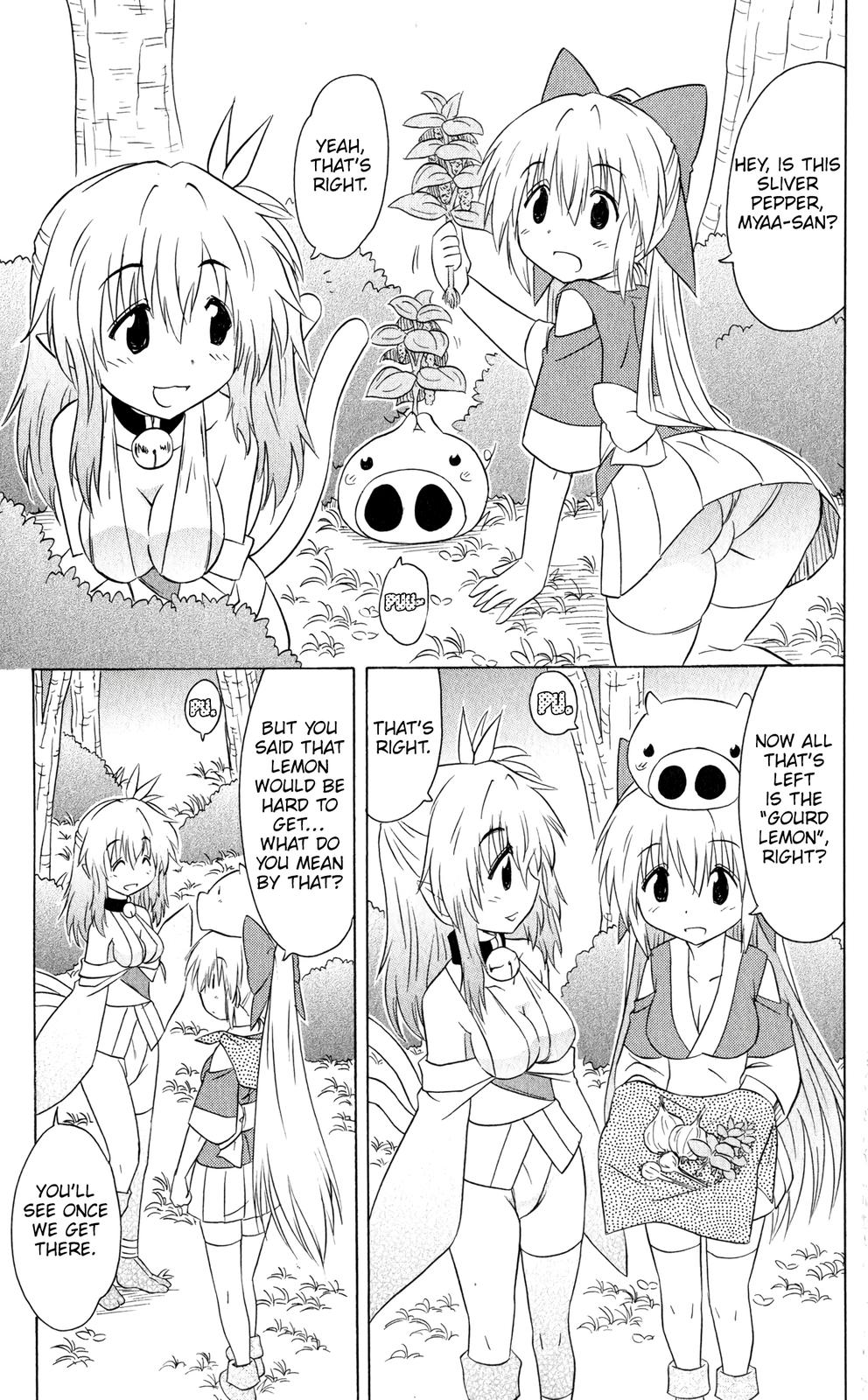 Nagasarete Airantou Chap 186 - Next Chap 187