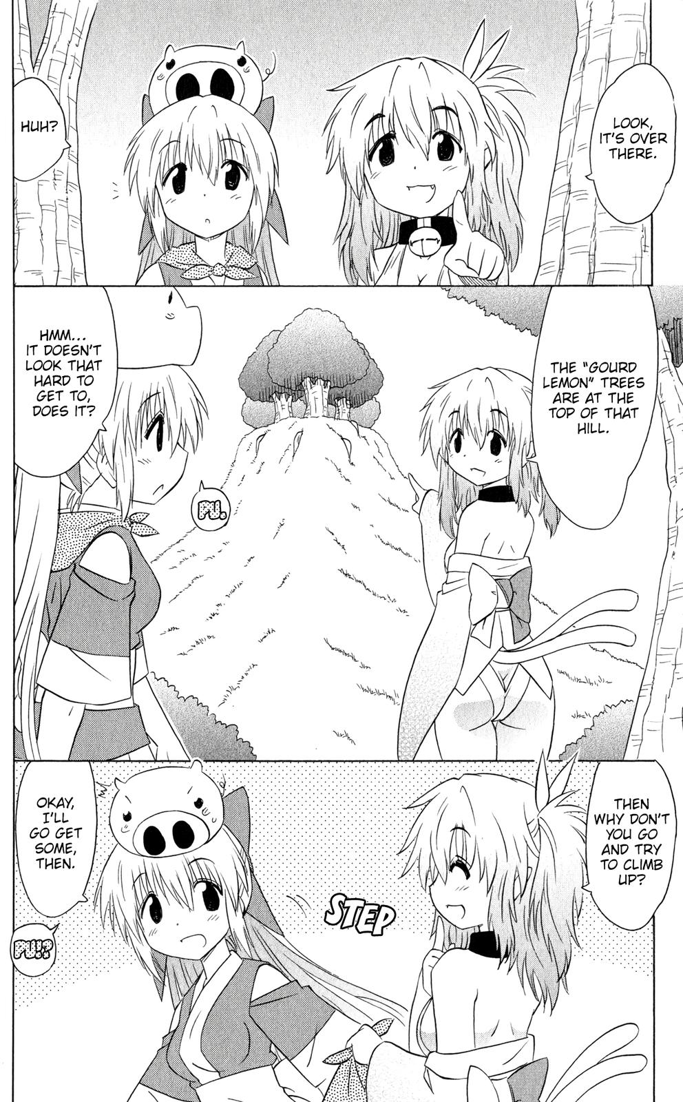 Nagasarete Airantou Chap 186 - Next Chap 187