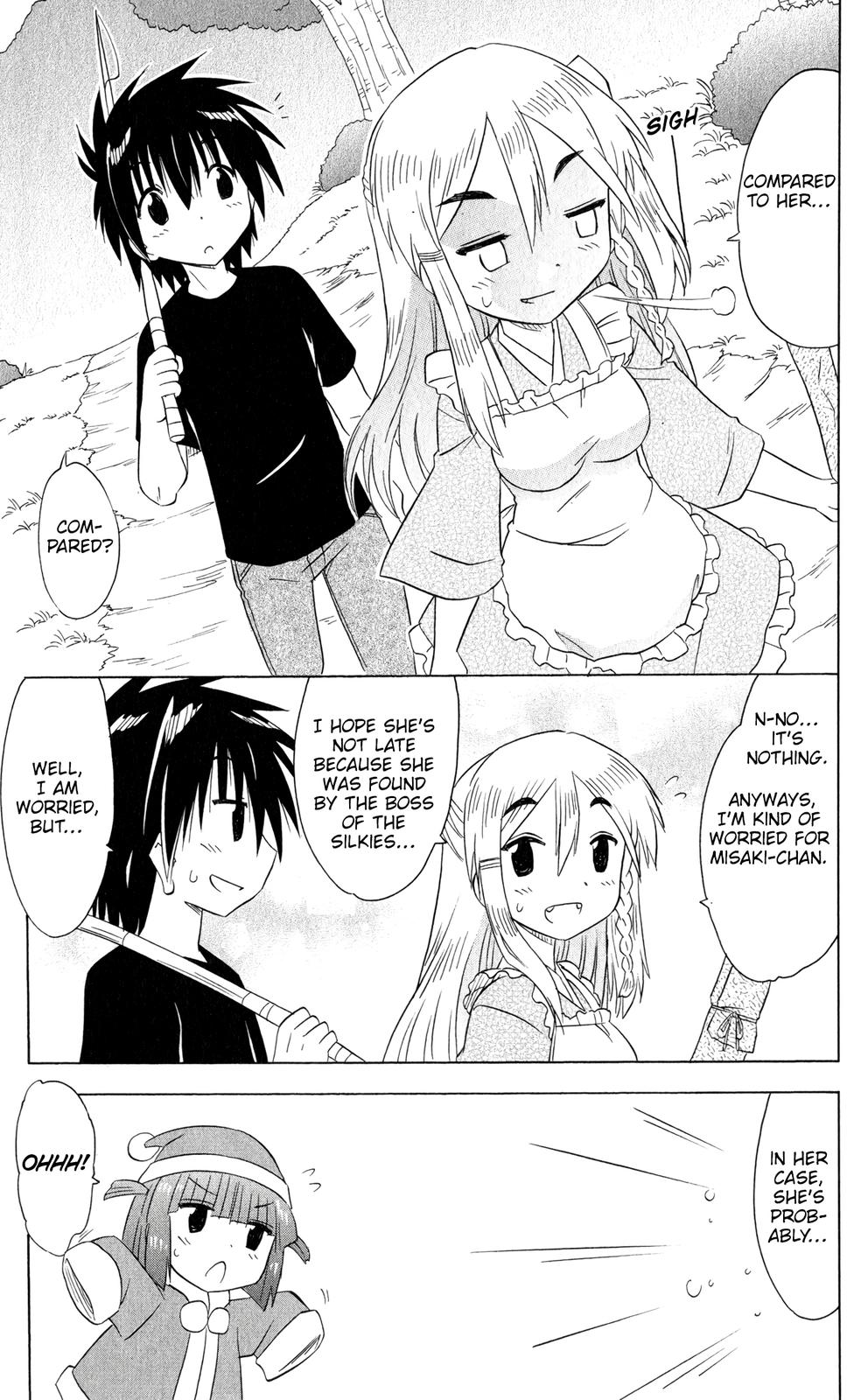 Nagasarete Airantou Chap 186 - Next Chap 187