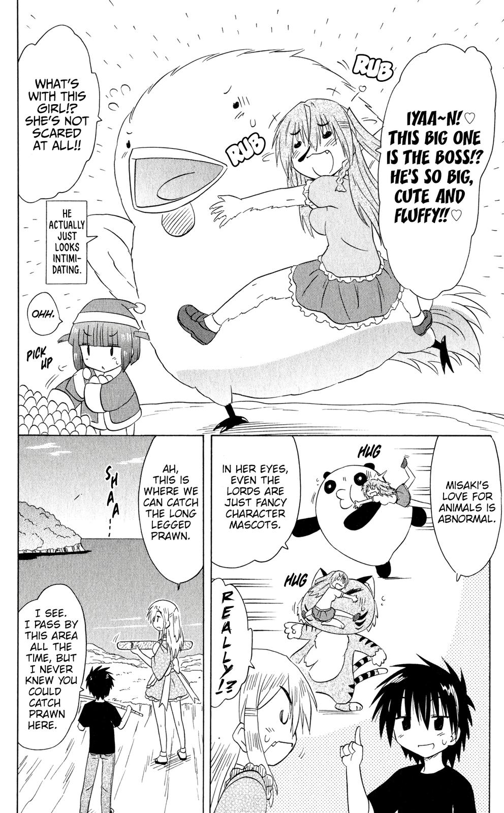 Nagasarete Airantou Chap 186 - Next Chap 187
