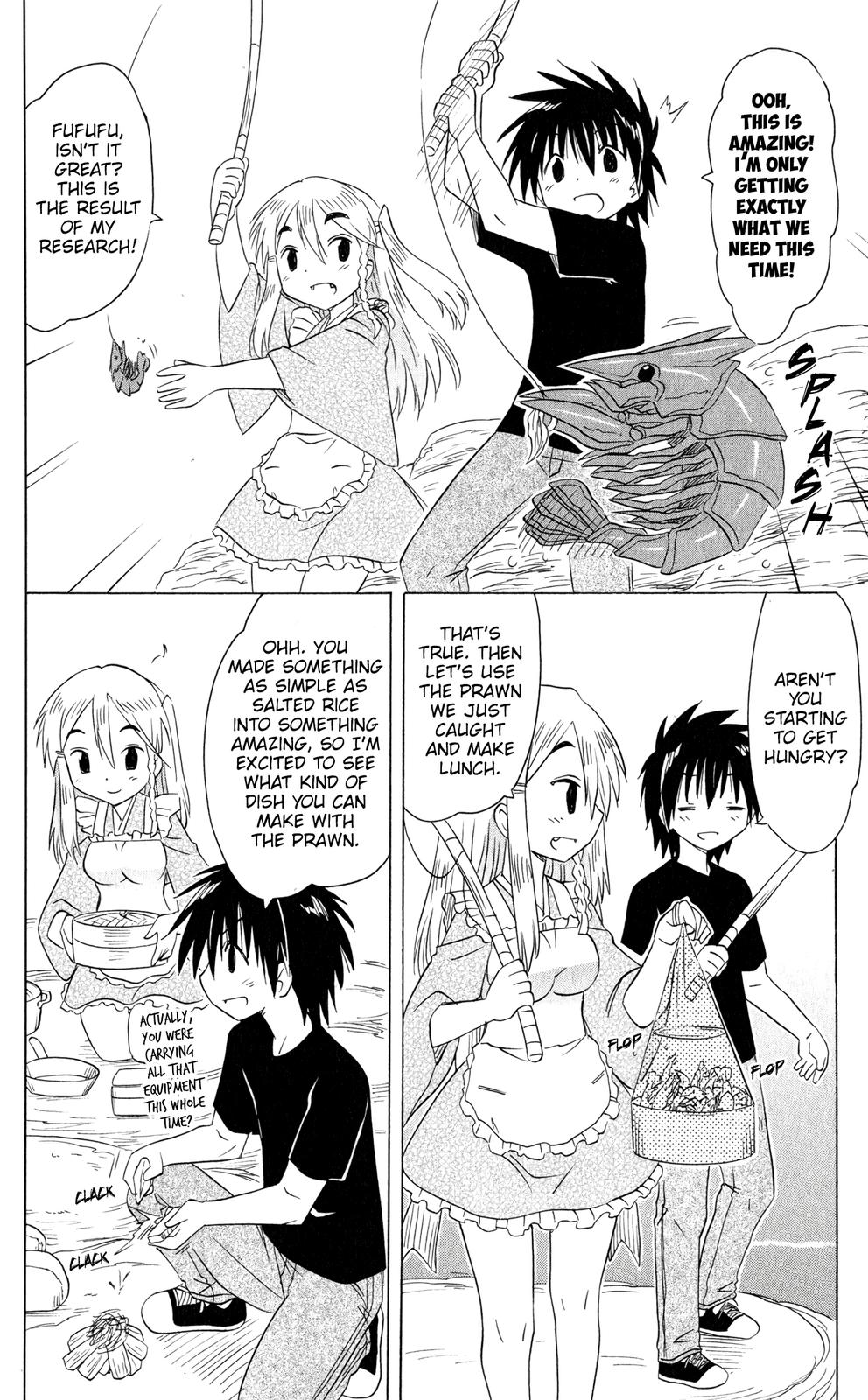 Nagasarete Airantou Chap 186 - Next Chap 187