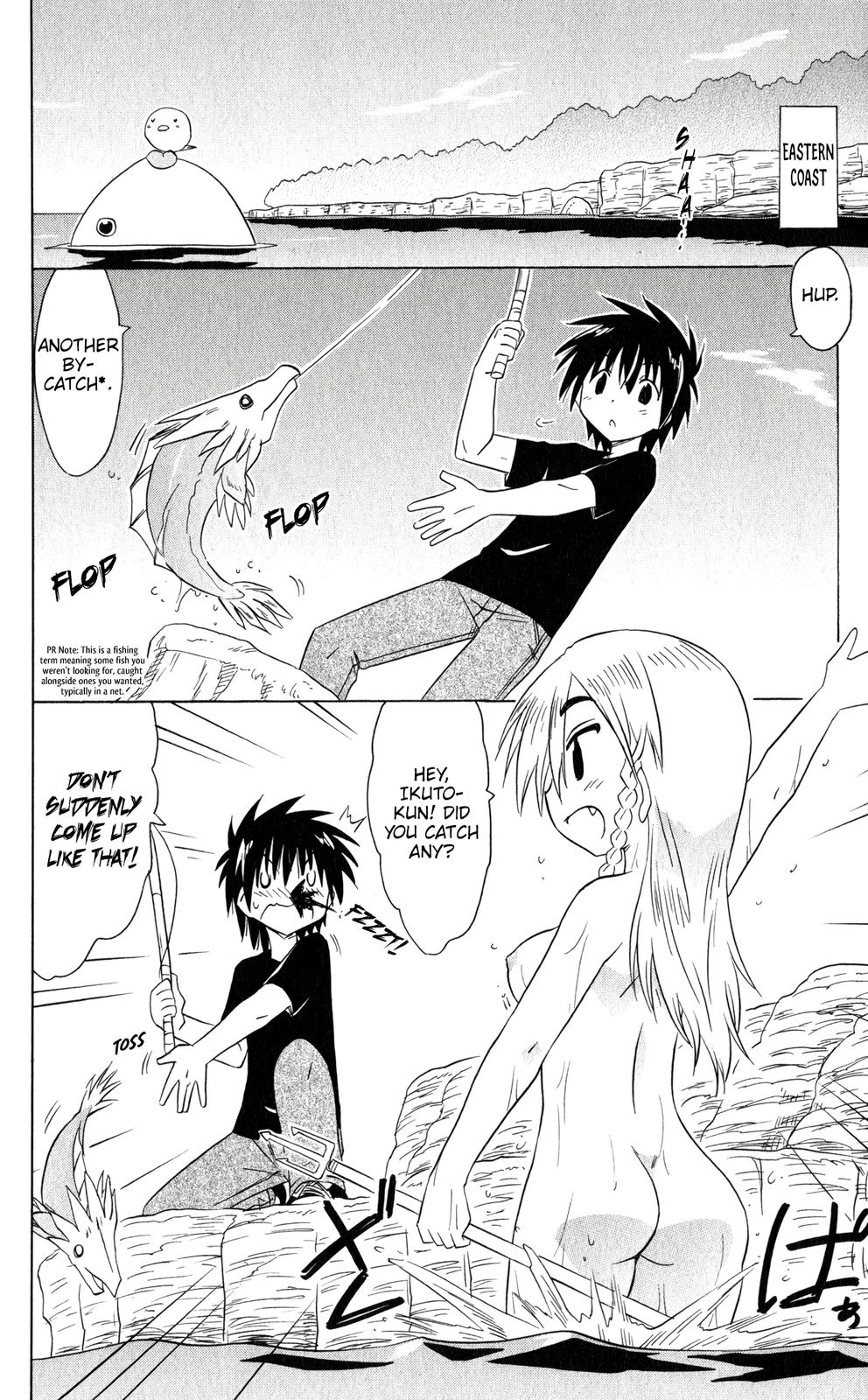 Nagasarete Airantou Chap 186 - Next Chap 187