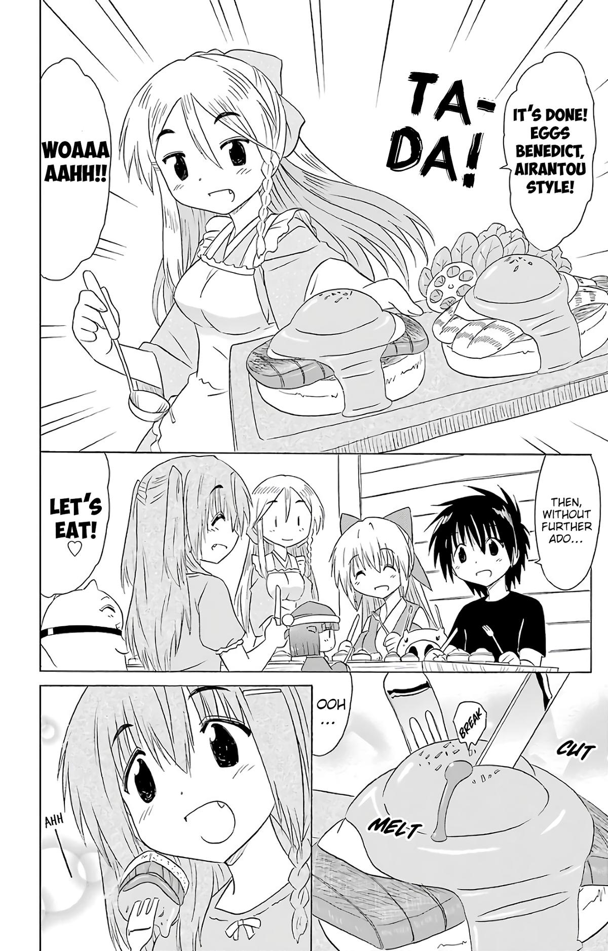 Nagasarete Airantou Chap 188 - Next Chap 189