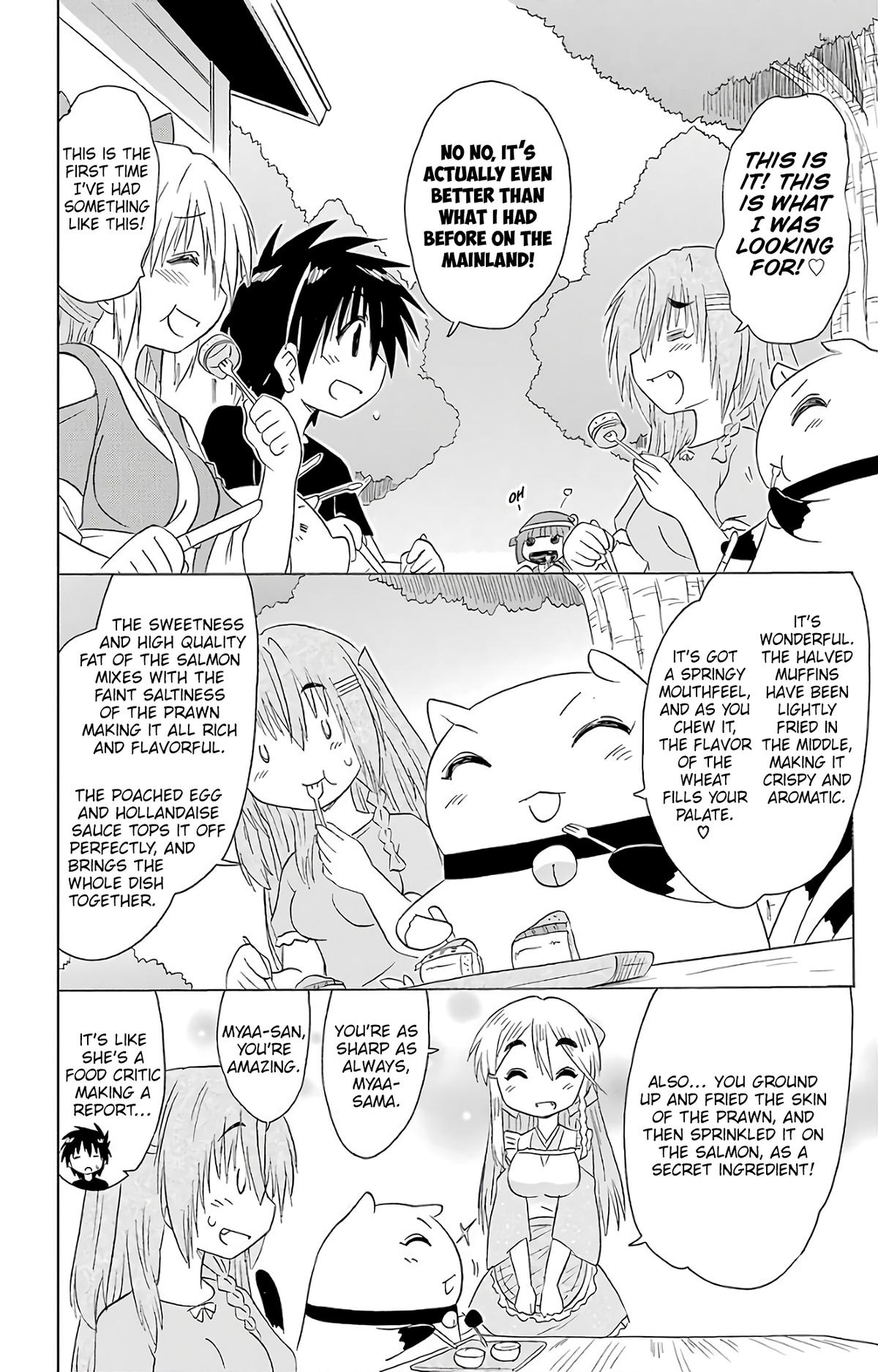 Nagasarete Airantou Chap 188 - Next Chap 189