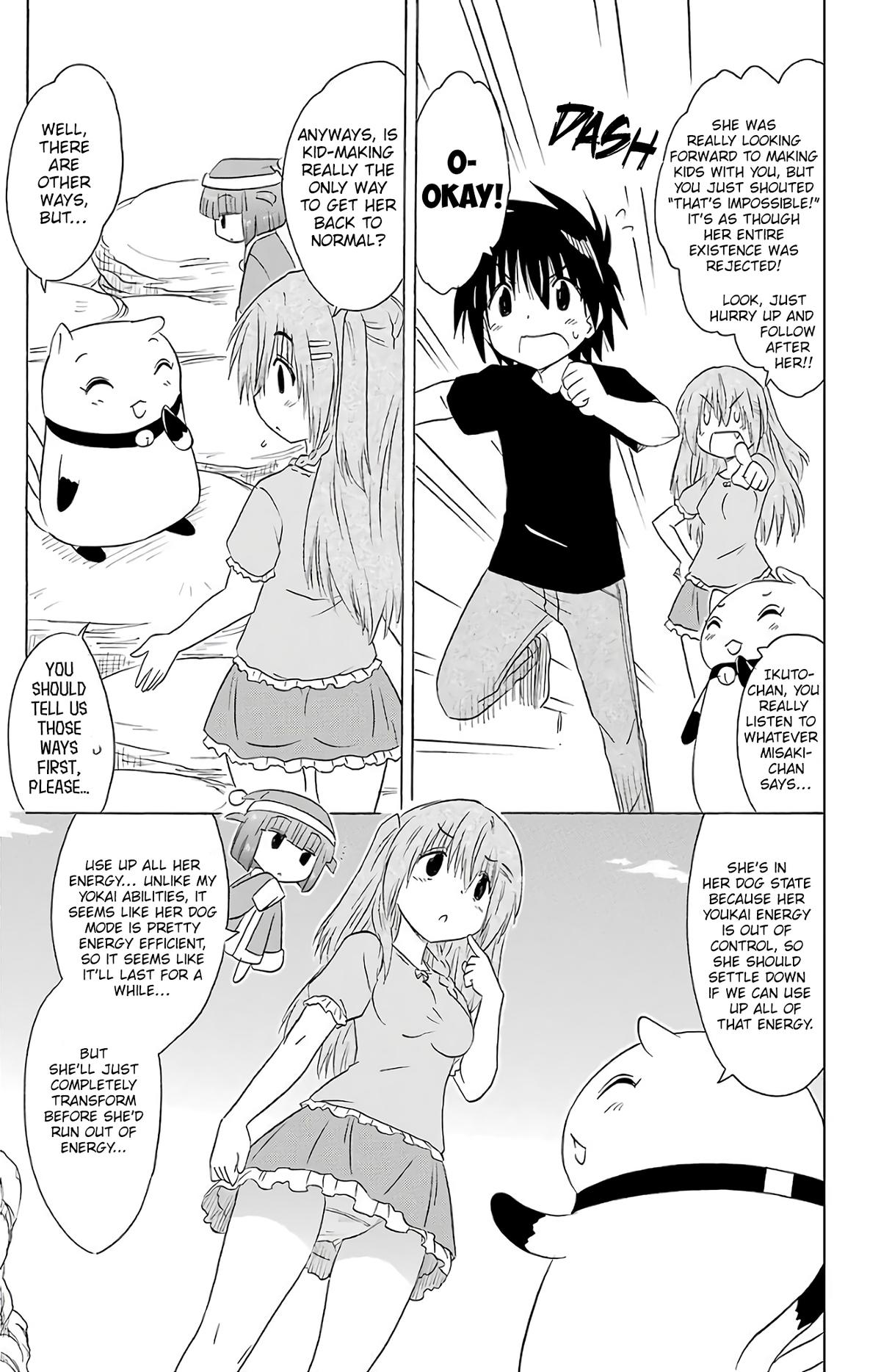 Nagasarete Airantou Chap 188 - Next Chap 189