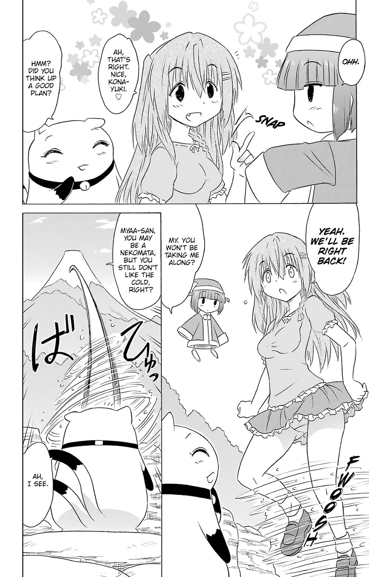 Nagasarete Airantou Chap 188 - Next Chap 189