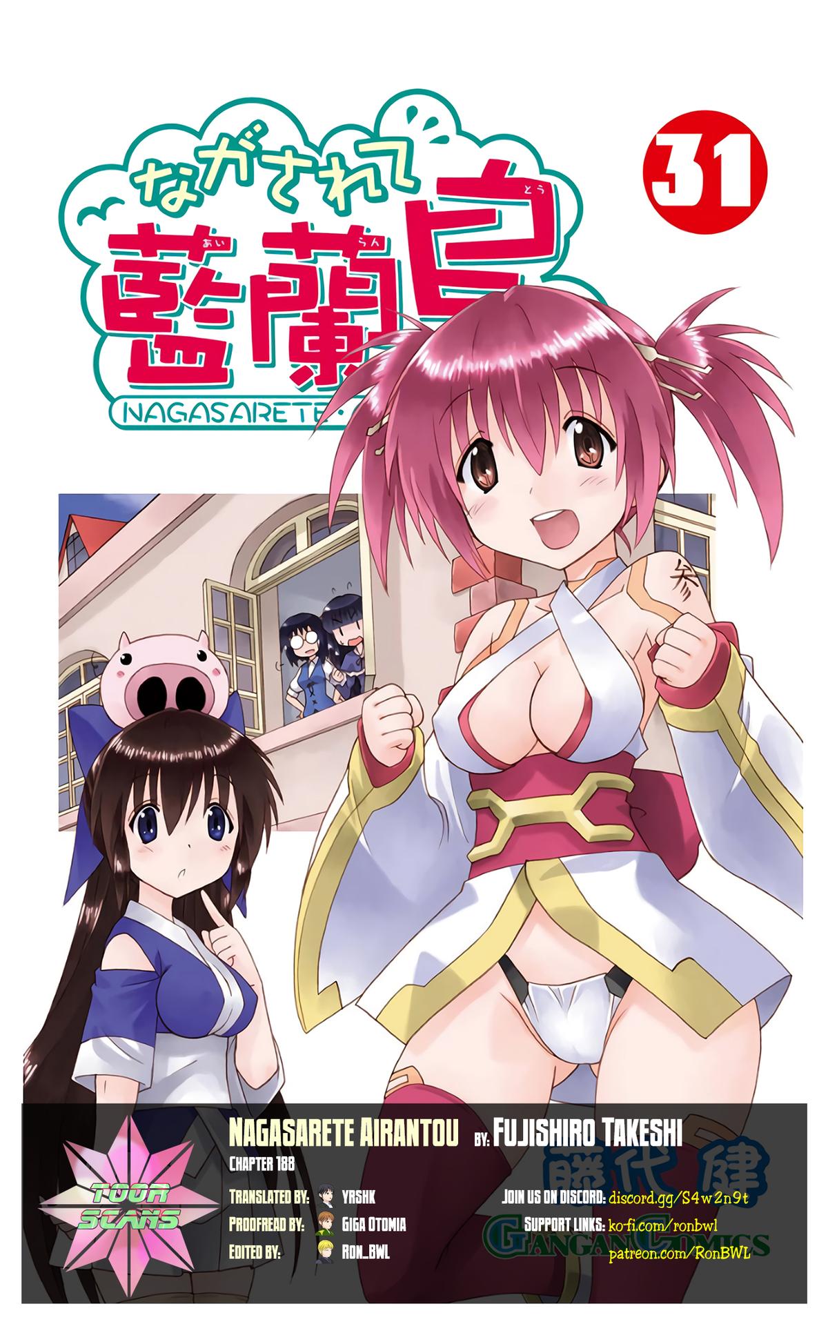 Nagasarete Airantou Chap 188 - Next Chap 189