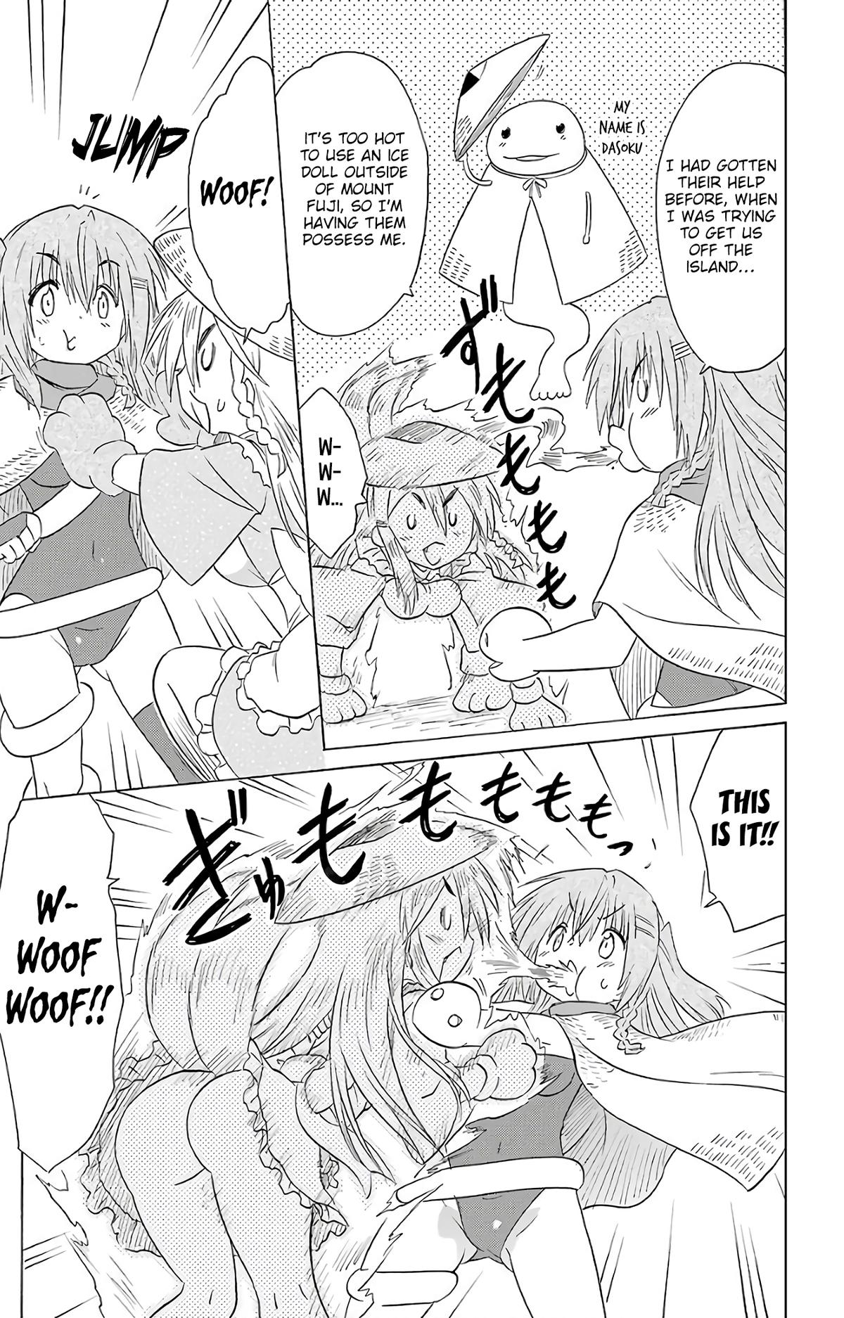 Nagasarete Airantou Chap 188 - Next Chap 189