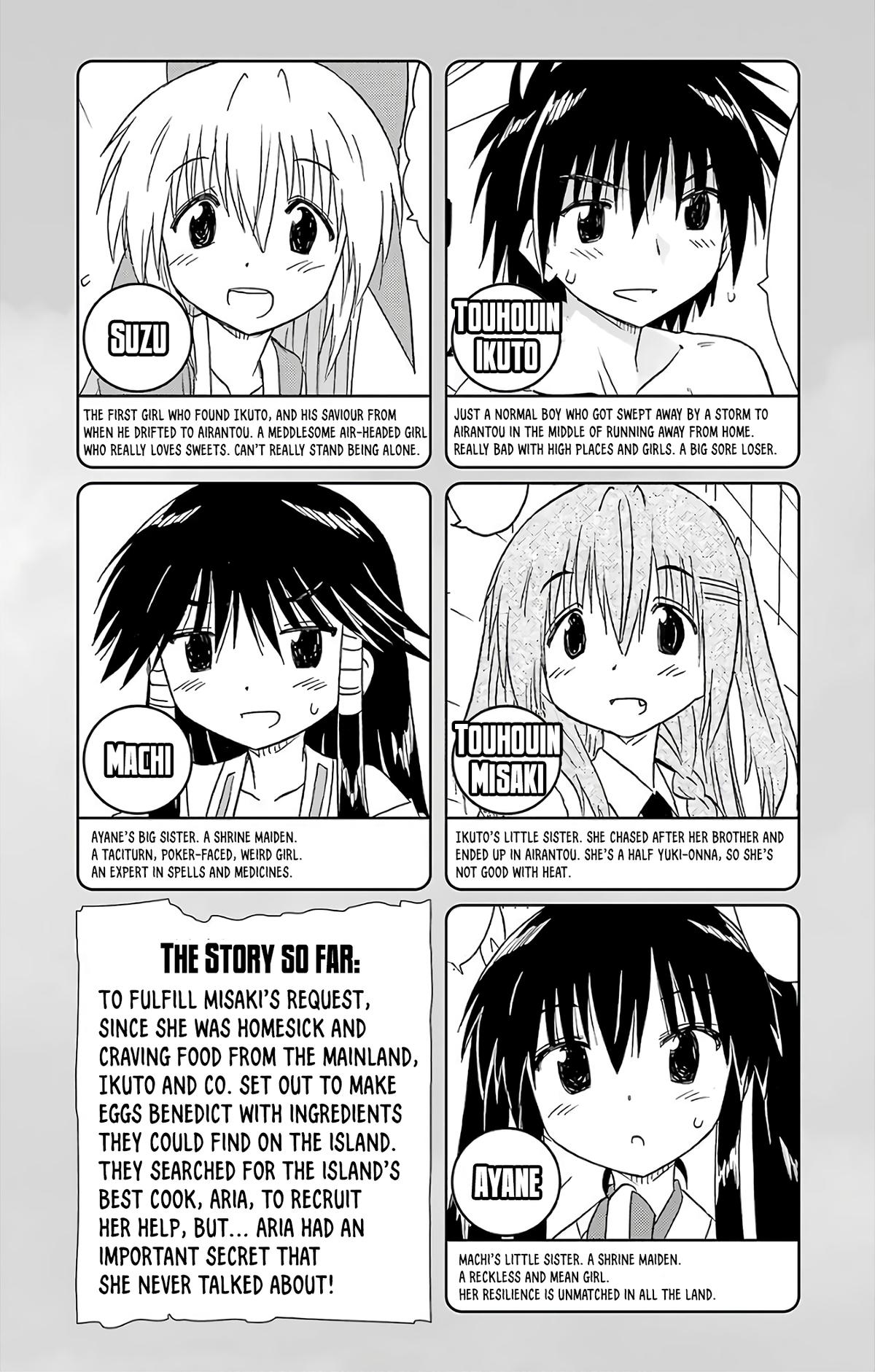 Nagasarete Airantou Chap 188 - Next Chap 189