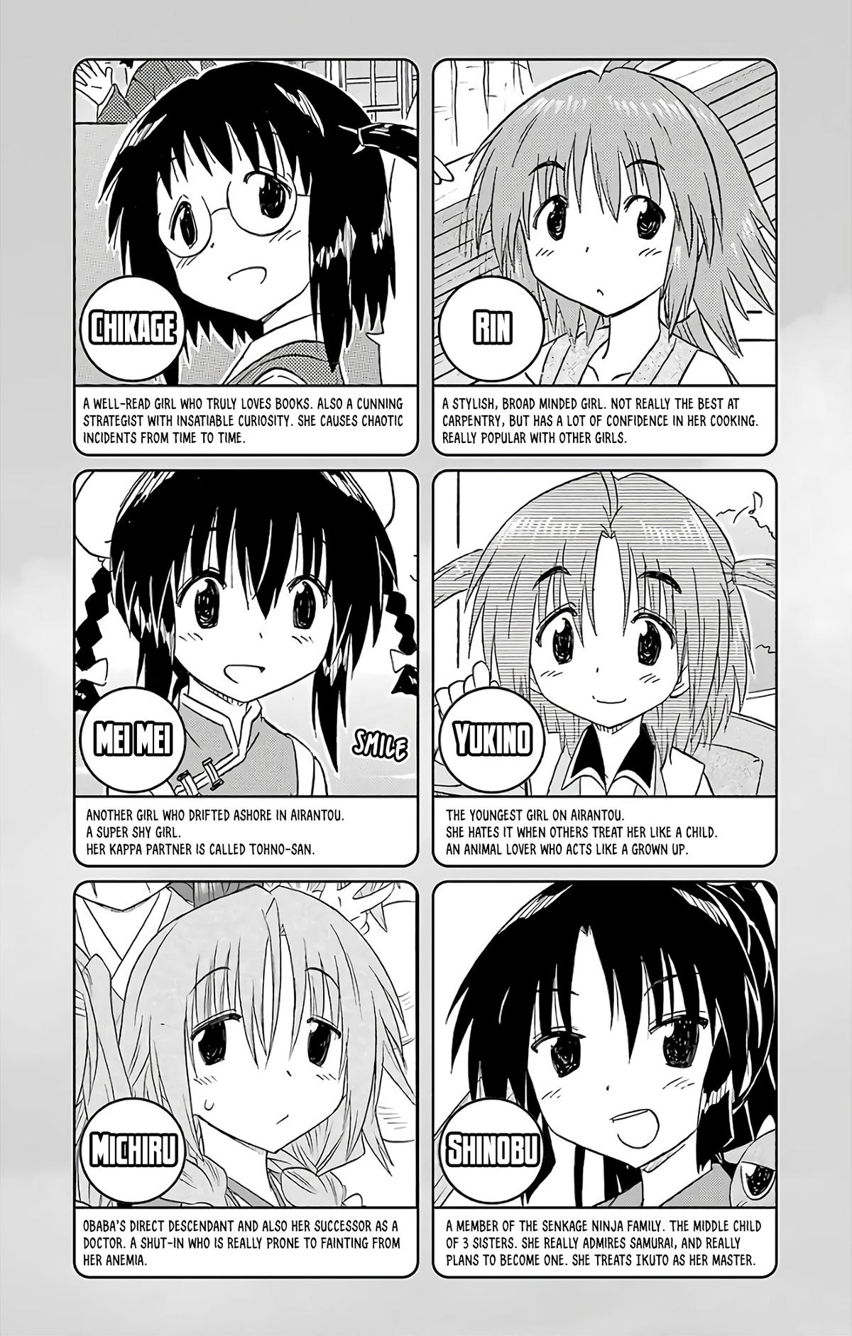 Nagasarete Airantou Chap 188 - Next Chap 189