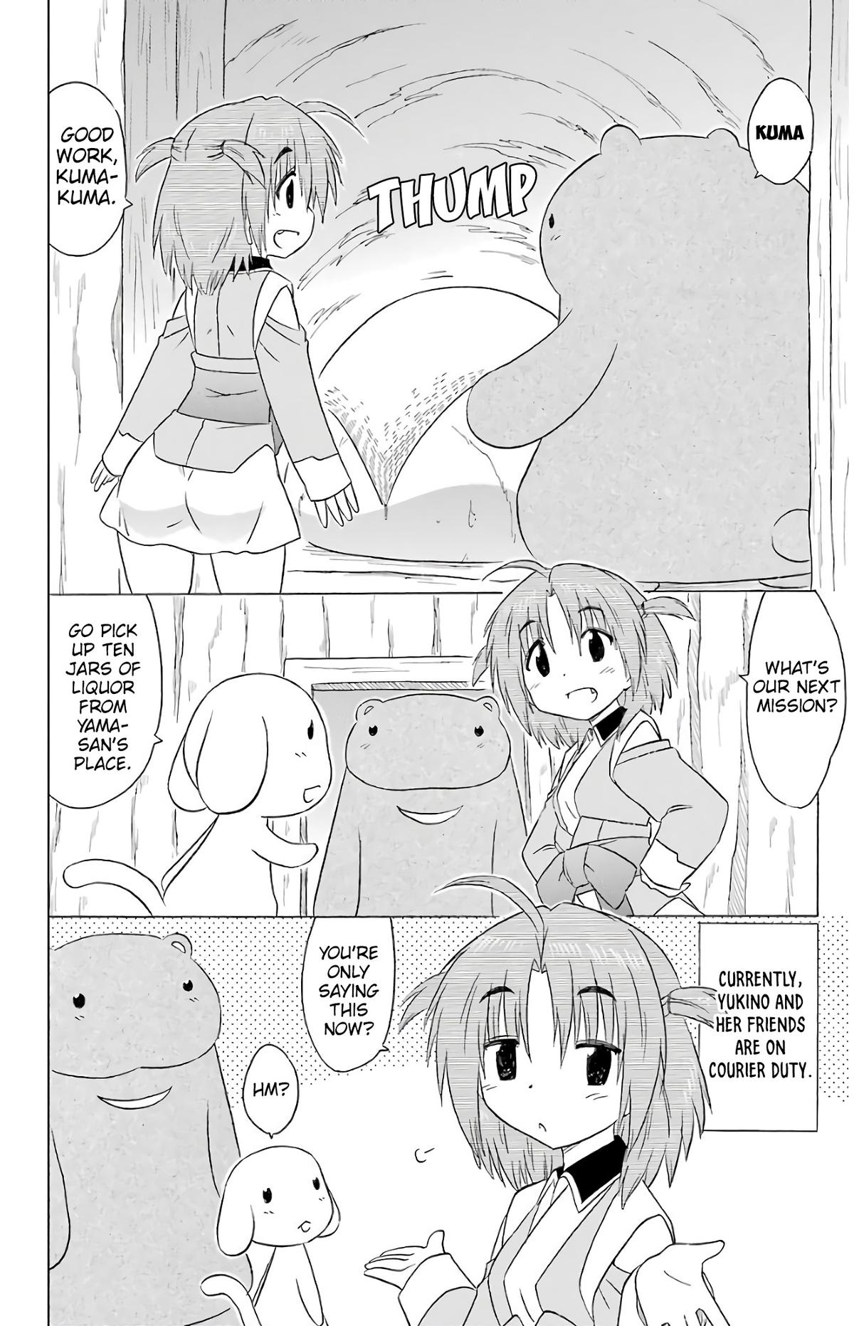 Nagasarete Airantou Chap 189 - Next Chap 190