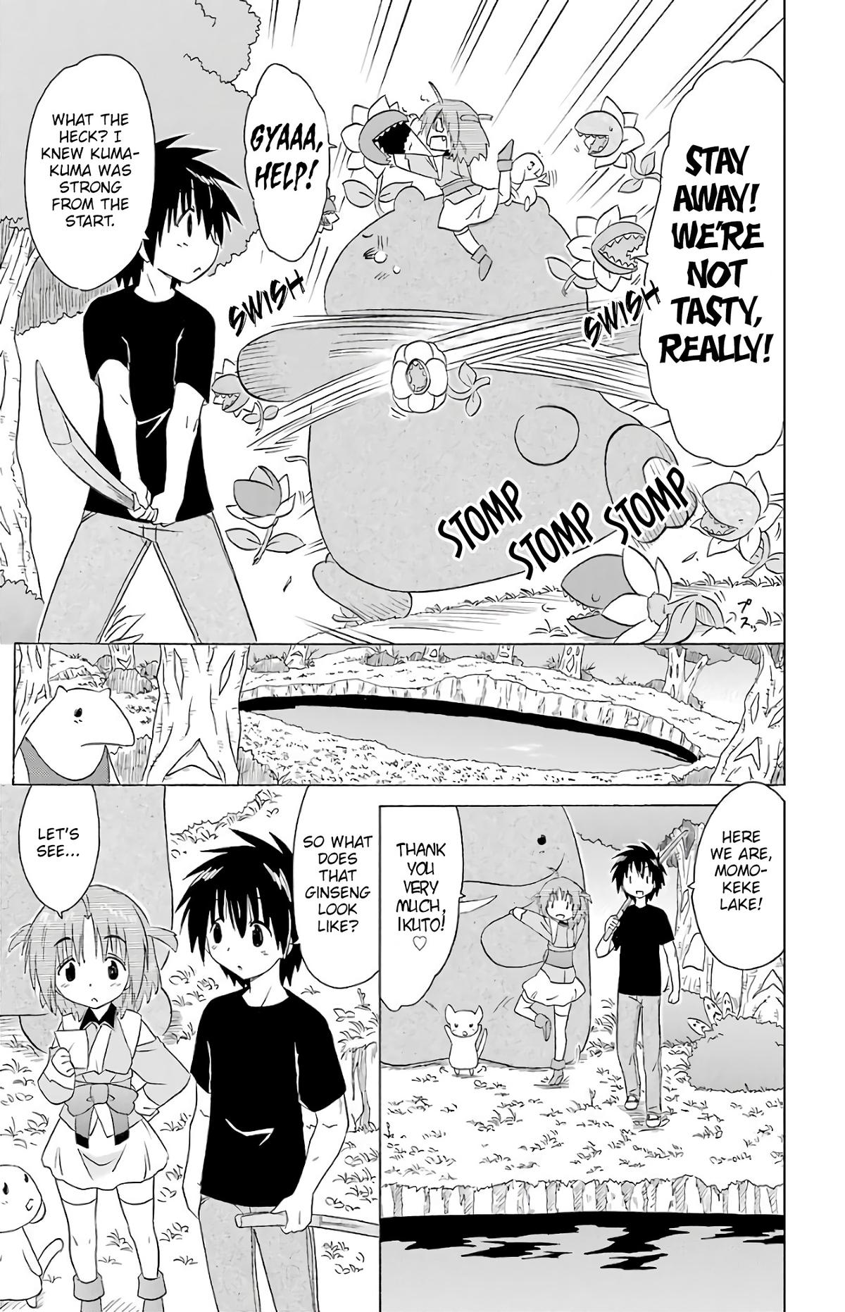 Nagasarete Airantou Chap 189 - Next Chap 190