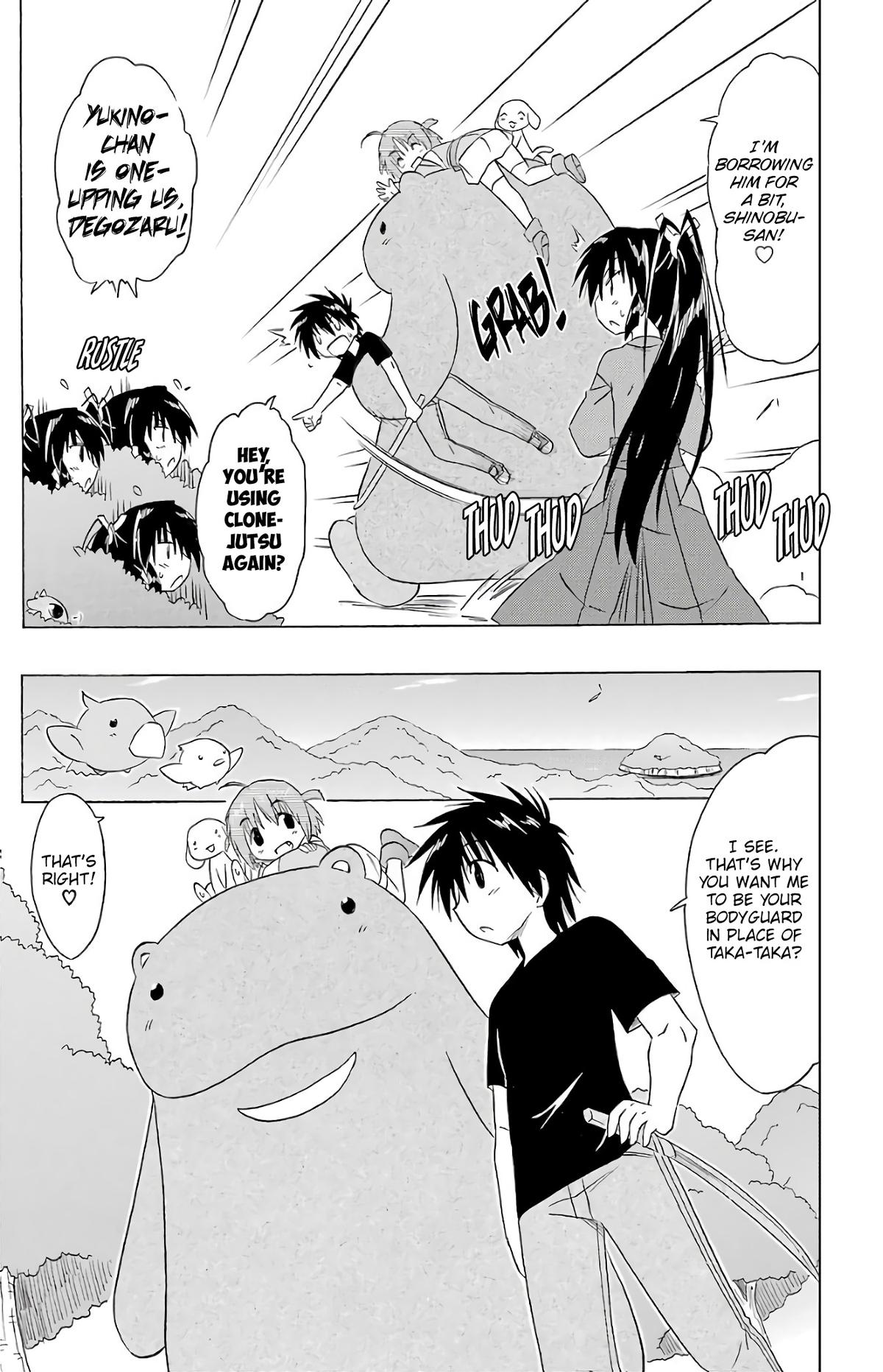 Nagasarete Airantou Chap 189 - Next Chap 190