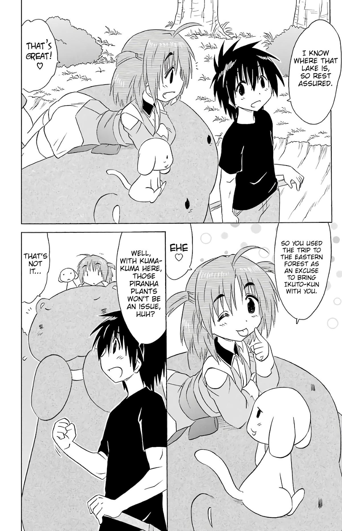 Nagasarete Airantou Chap 189 - Next Chap 190