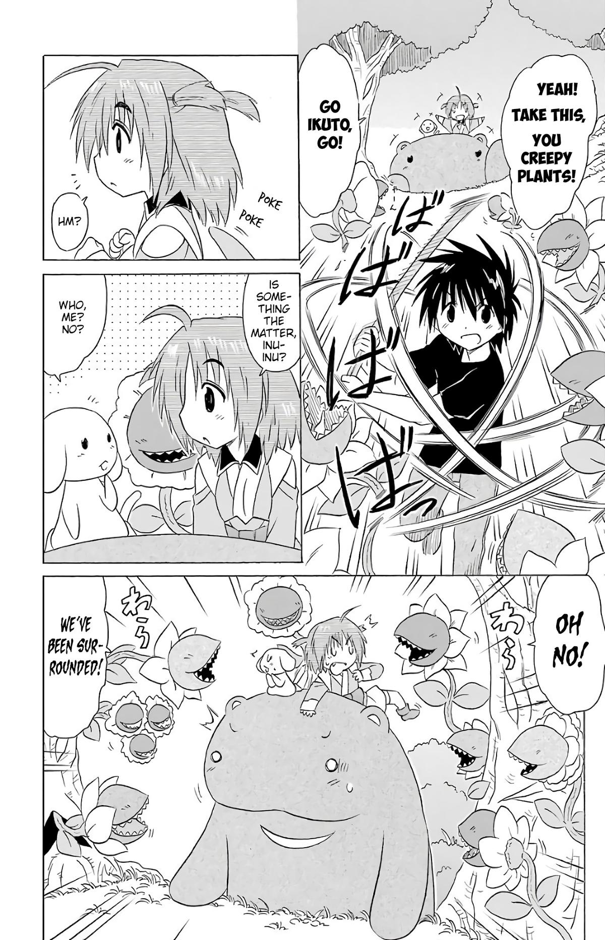 Nagasarete Airantou Chap 189 - Next Chap 190