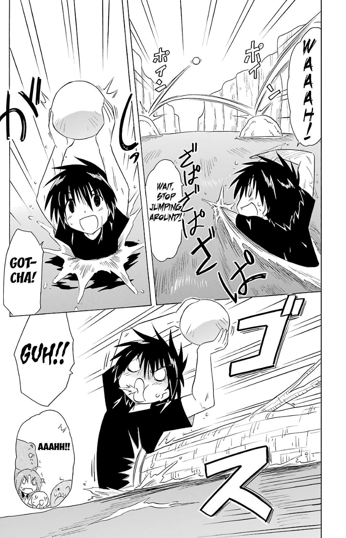 Nagasarete Airantou Chap 189 - Next Chap 190