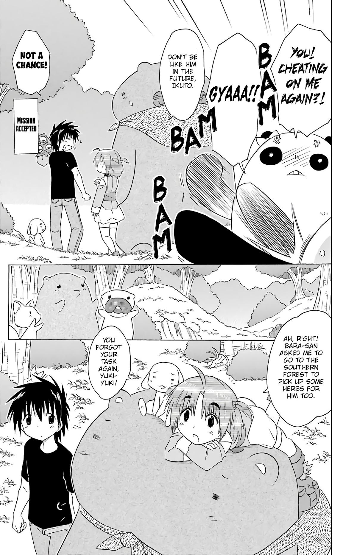 Nagasarete Airantou Chap 189 - Next Chap 190