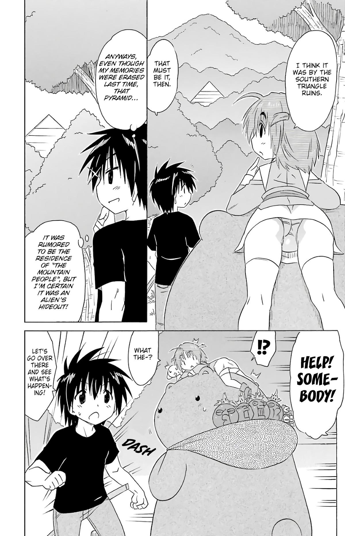 Nagasarete Airantou Chap 189 - Next Chap 190